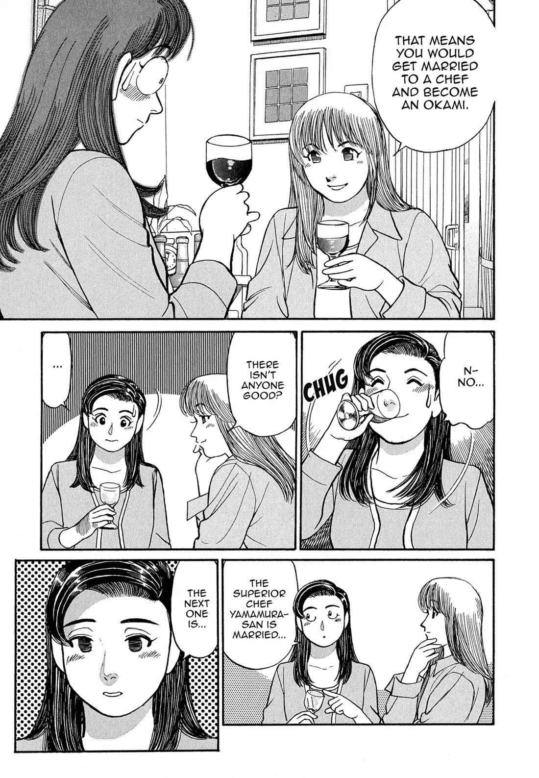 Sota's Knife Chapter 83 page 11 - Chapter 83