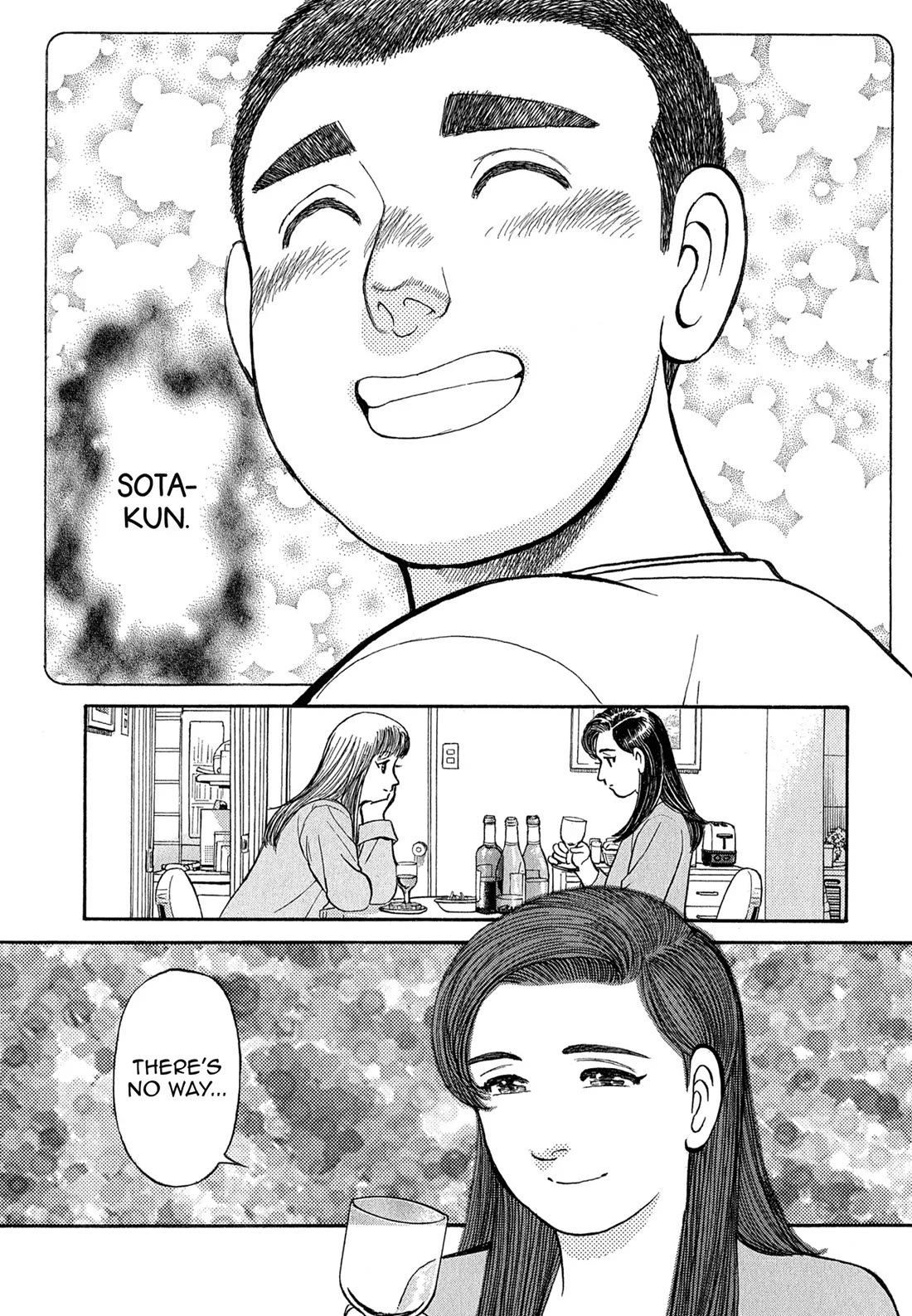 Sota's Knife Chapter 83 page 12 - Chapter 83