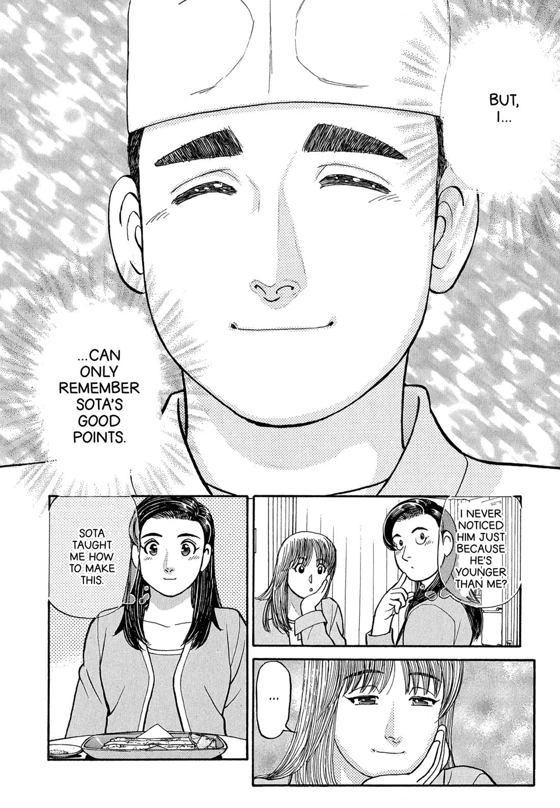 Sota's Knife Chapter 83 page 14 - Chapter 83