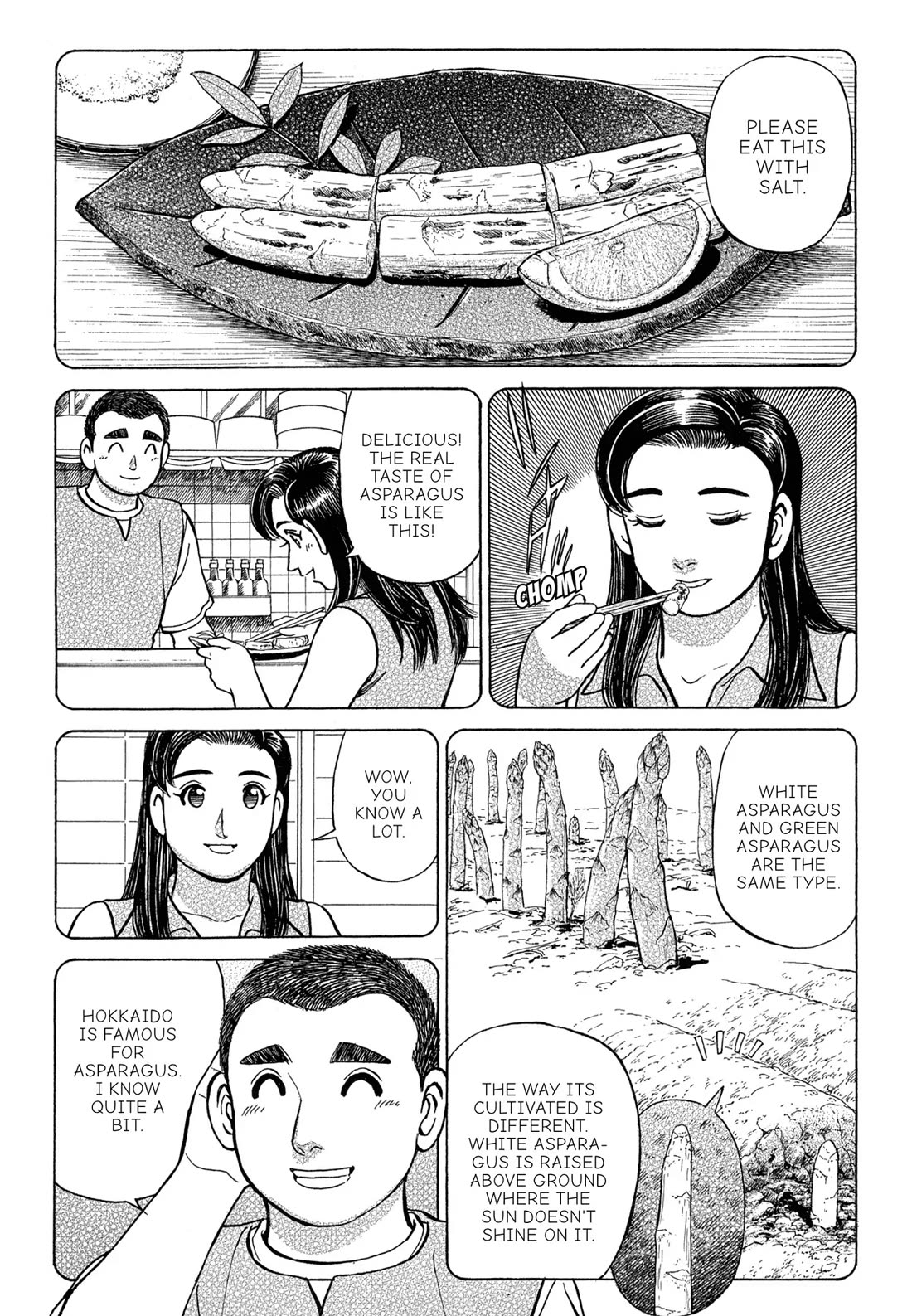 Sota's Knife Chapter 83 page 15 - Chapter 83