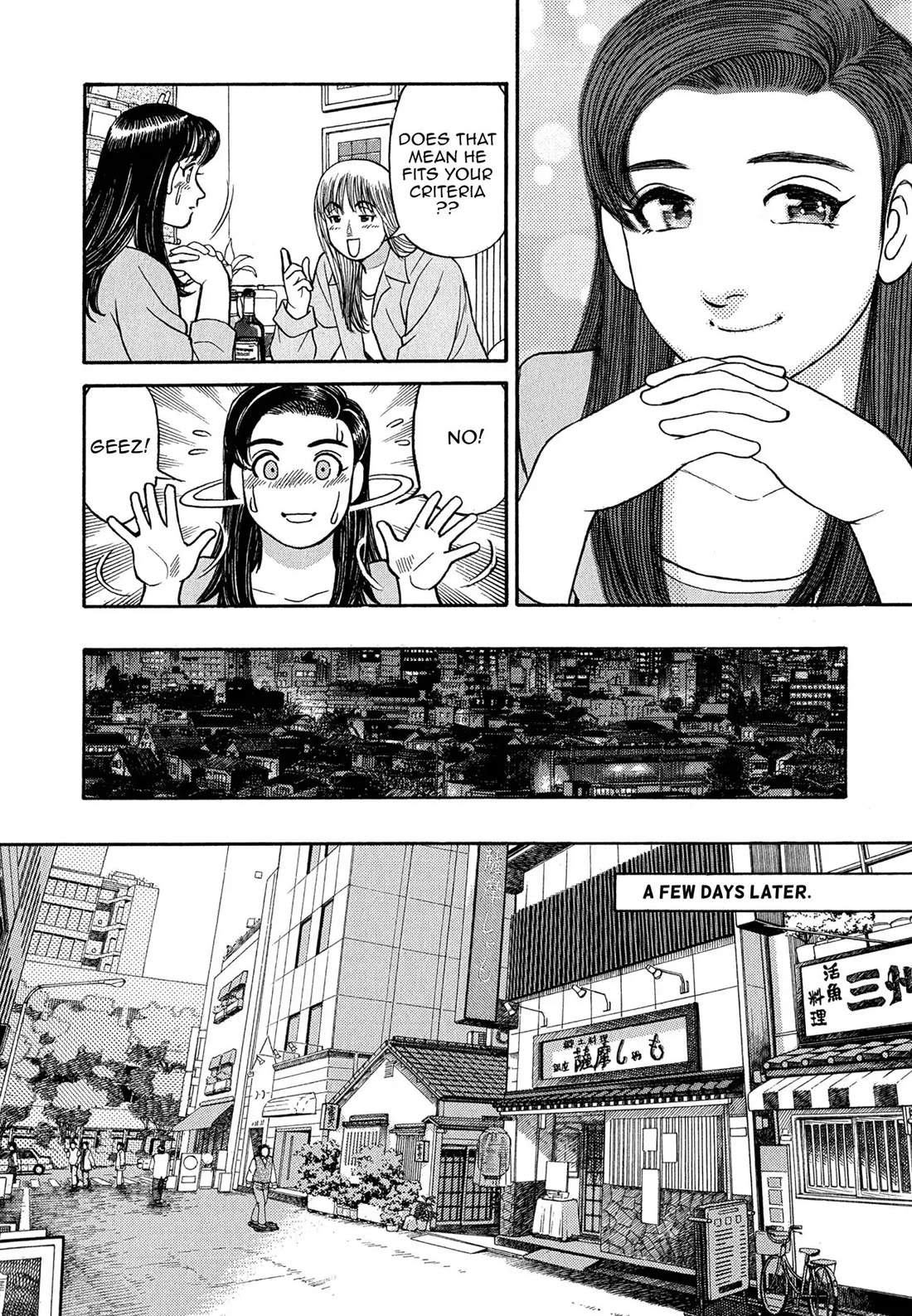 Sota's Knife Chapter 83 page 16 - Chapter 83