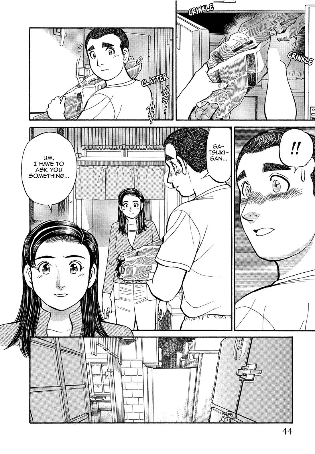 Sota's Knife Chapter 83 page 18 - Chapter 83