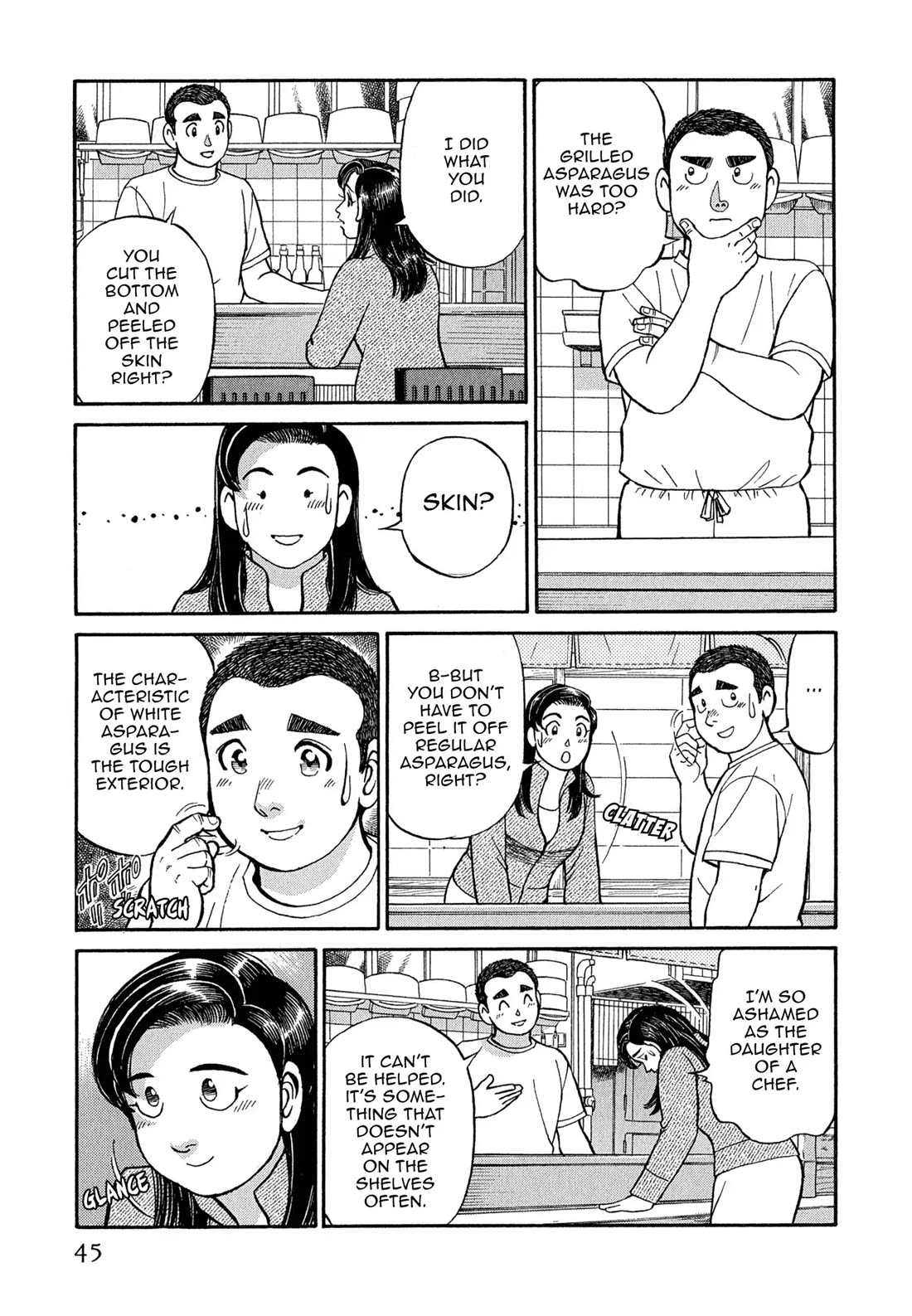 Sota's Knife Chapter 83 page 19 - Chapter 83