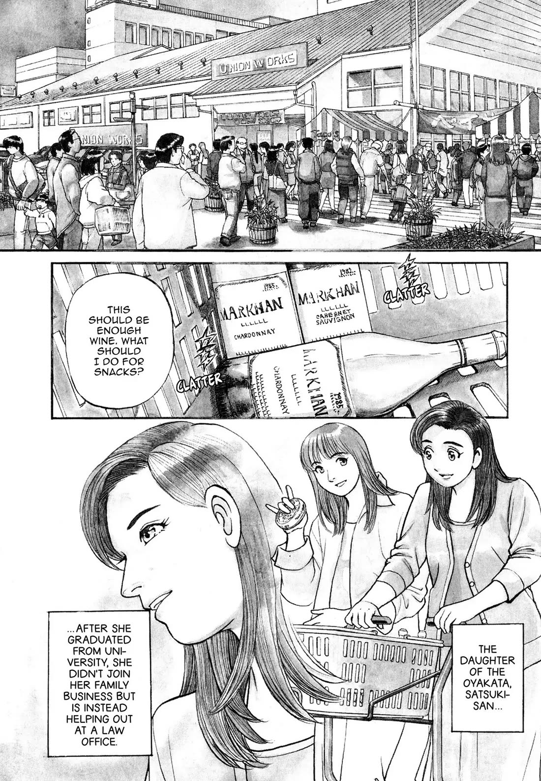 Sota's Knife Chapter 83 page 2 - Chapter 83