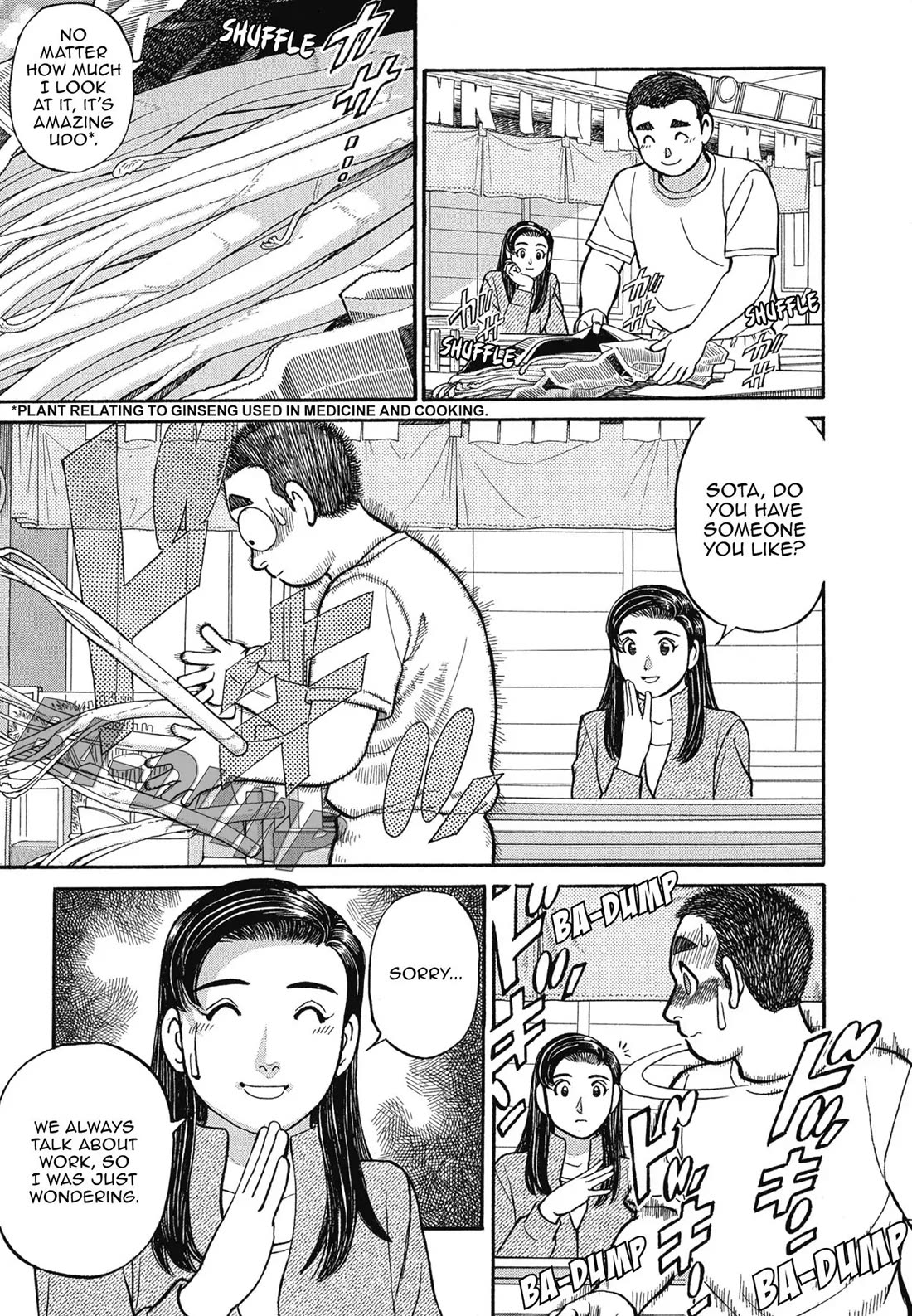 Sota's Knife Chapter 83 page 21 - Chapter 83
