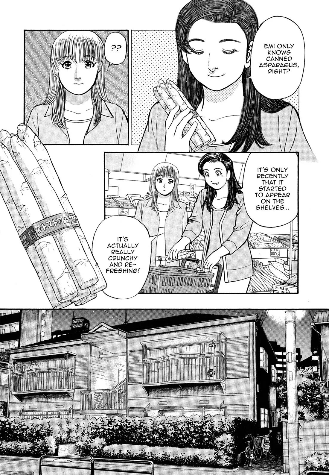 Sota's Knife Chapter 83 page 5 - Chapter 83