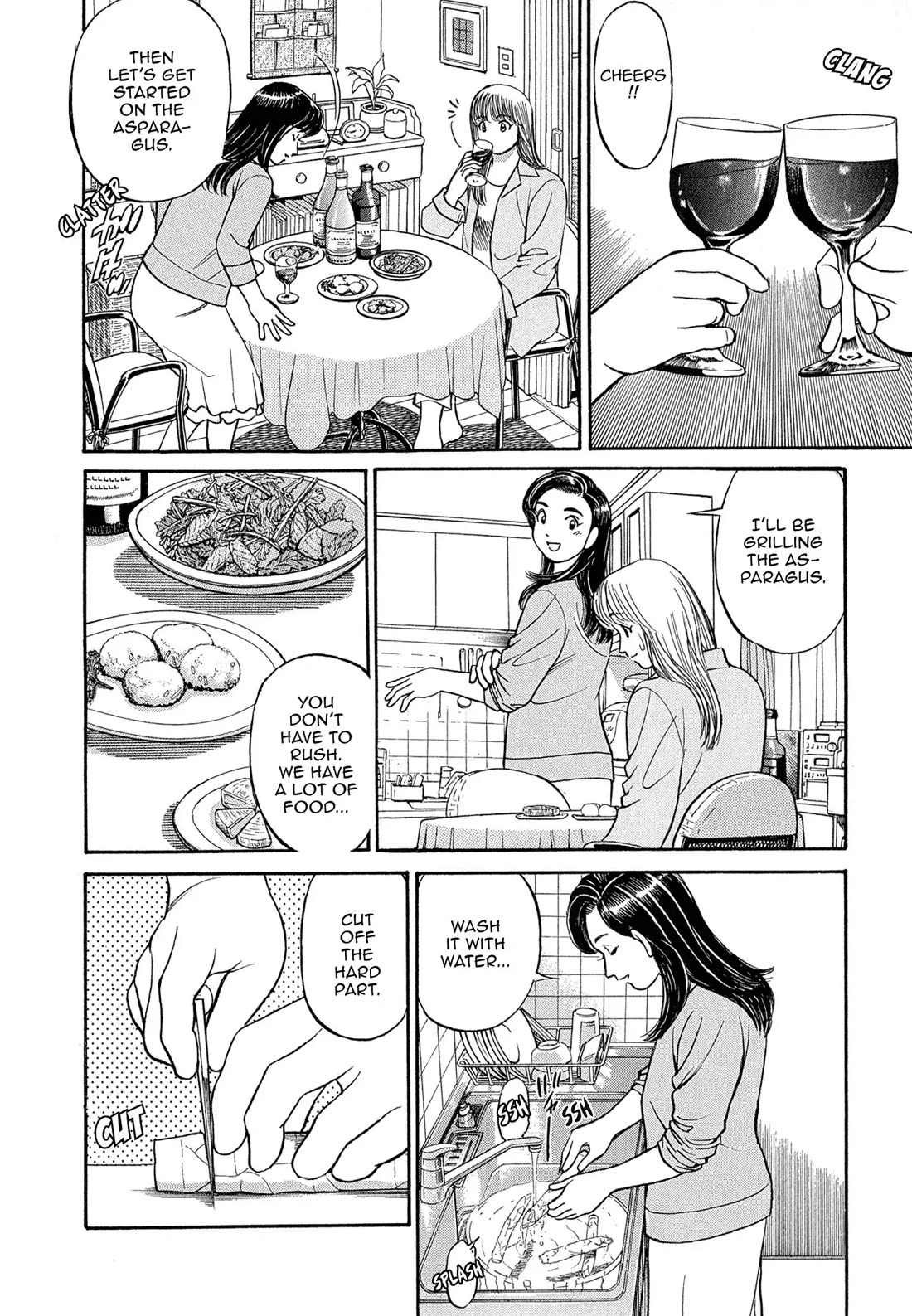 Sota's Knife Chapter 83 page 6 - Chapter 83