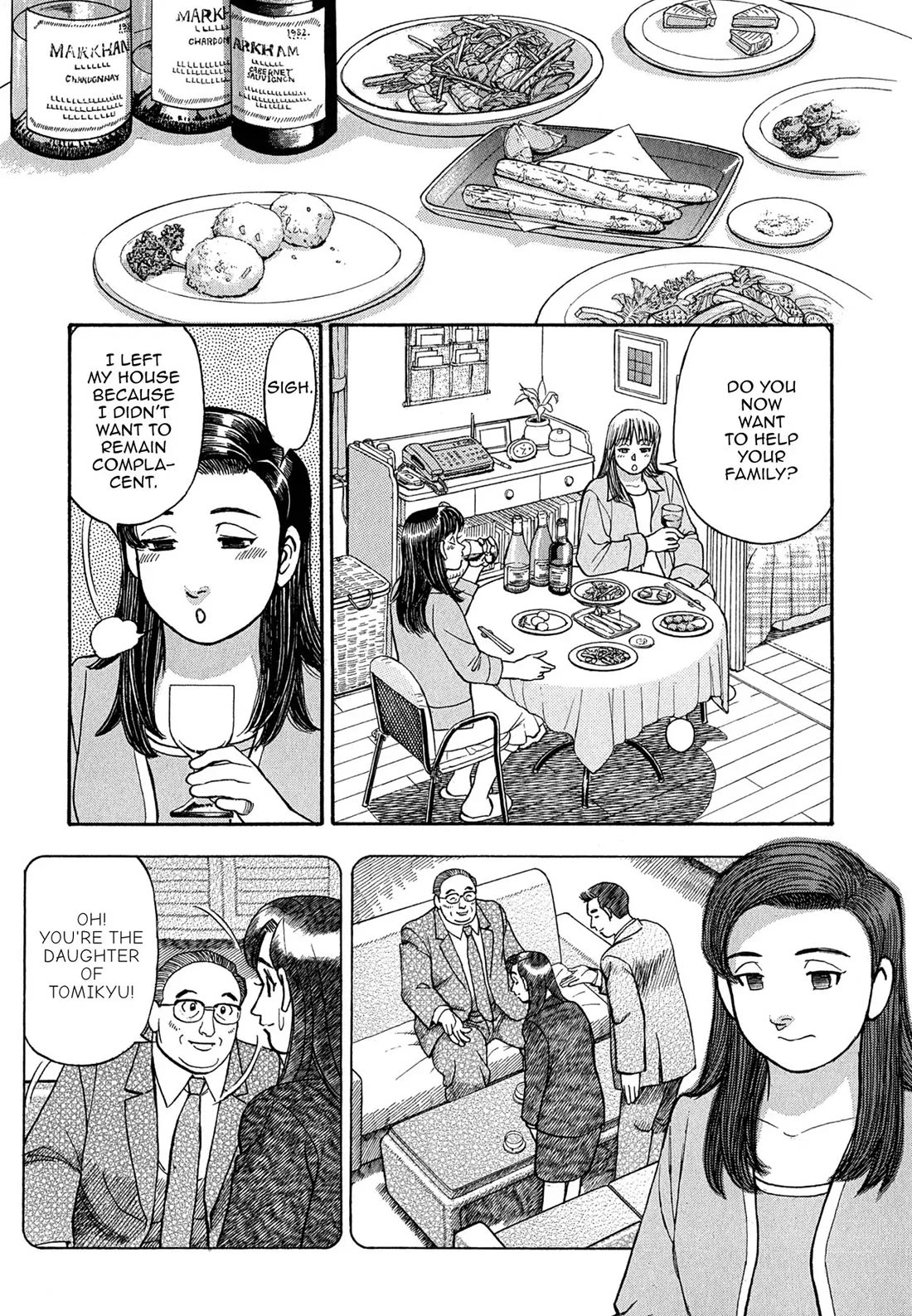 Sota's Knife Chapter 83 page 9 - Chapter 83