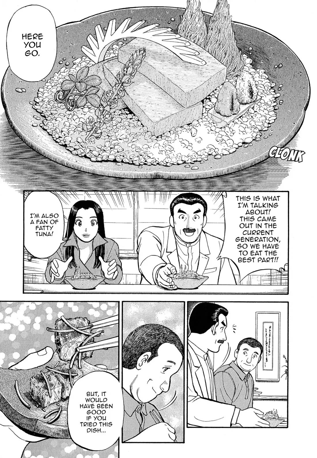 Sota's Knife Chapter 84 page 13 - Chapter 84