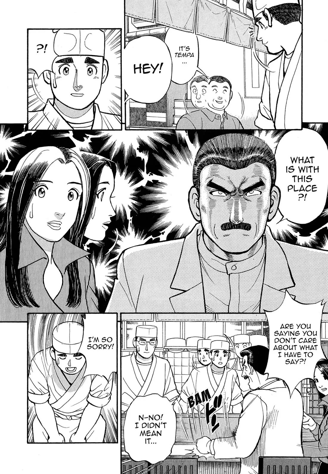 Sota's Knife Chapter 84 page 16 - Chapter 84