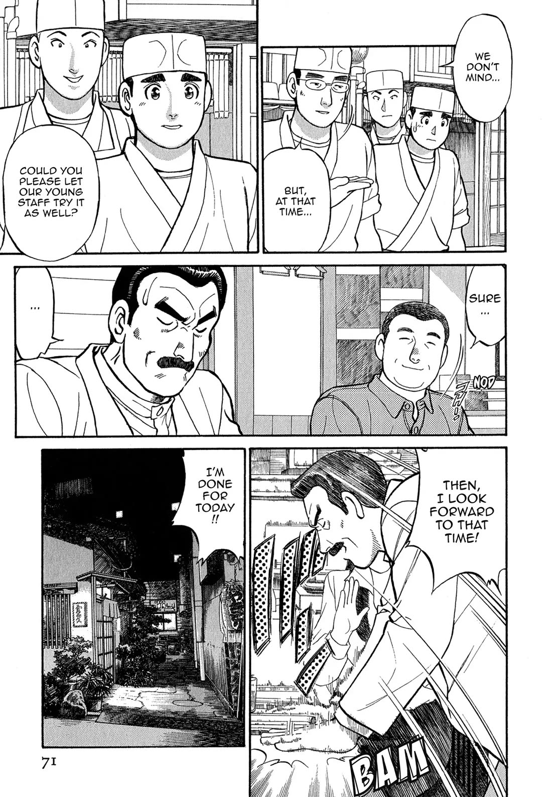 Sota's Knife Chapter 84 page 19 - Chapter 84