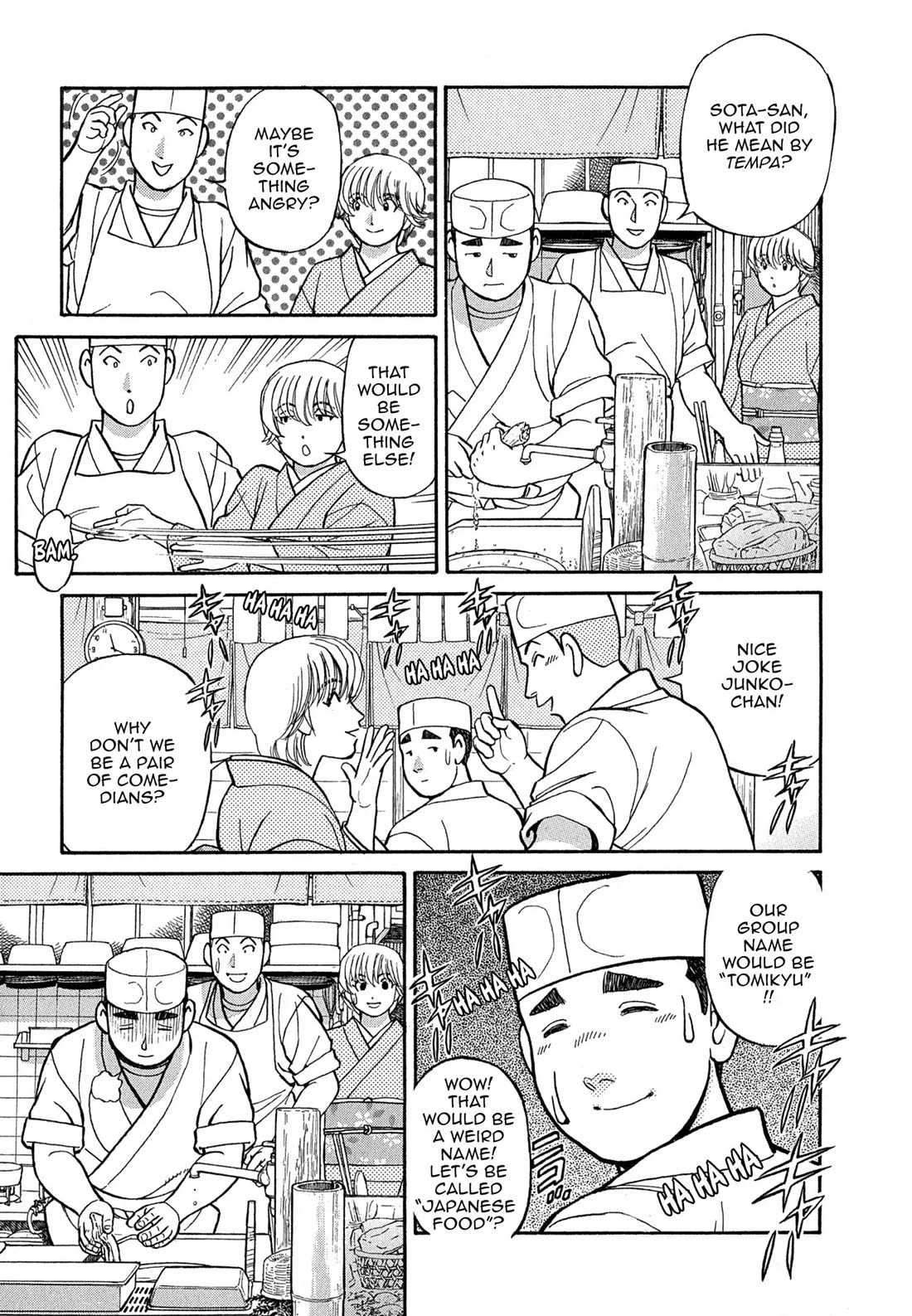 Sota's Knife Chapter 84 page 21 - Chapter 84