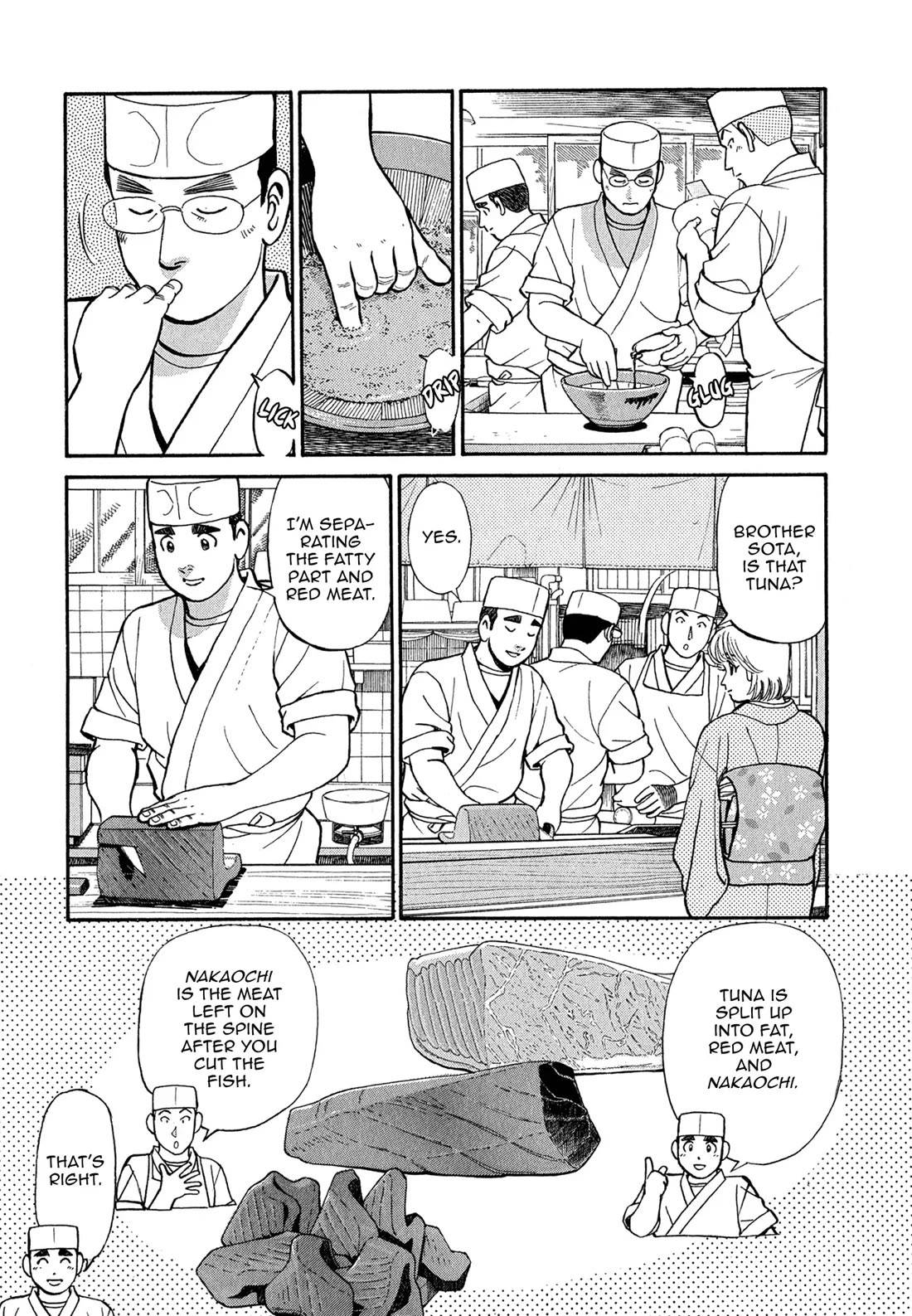 Sota's Knife Chapter 84 page 3 - Chapter 84