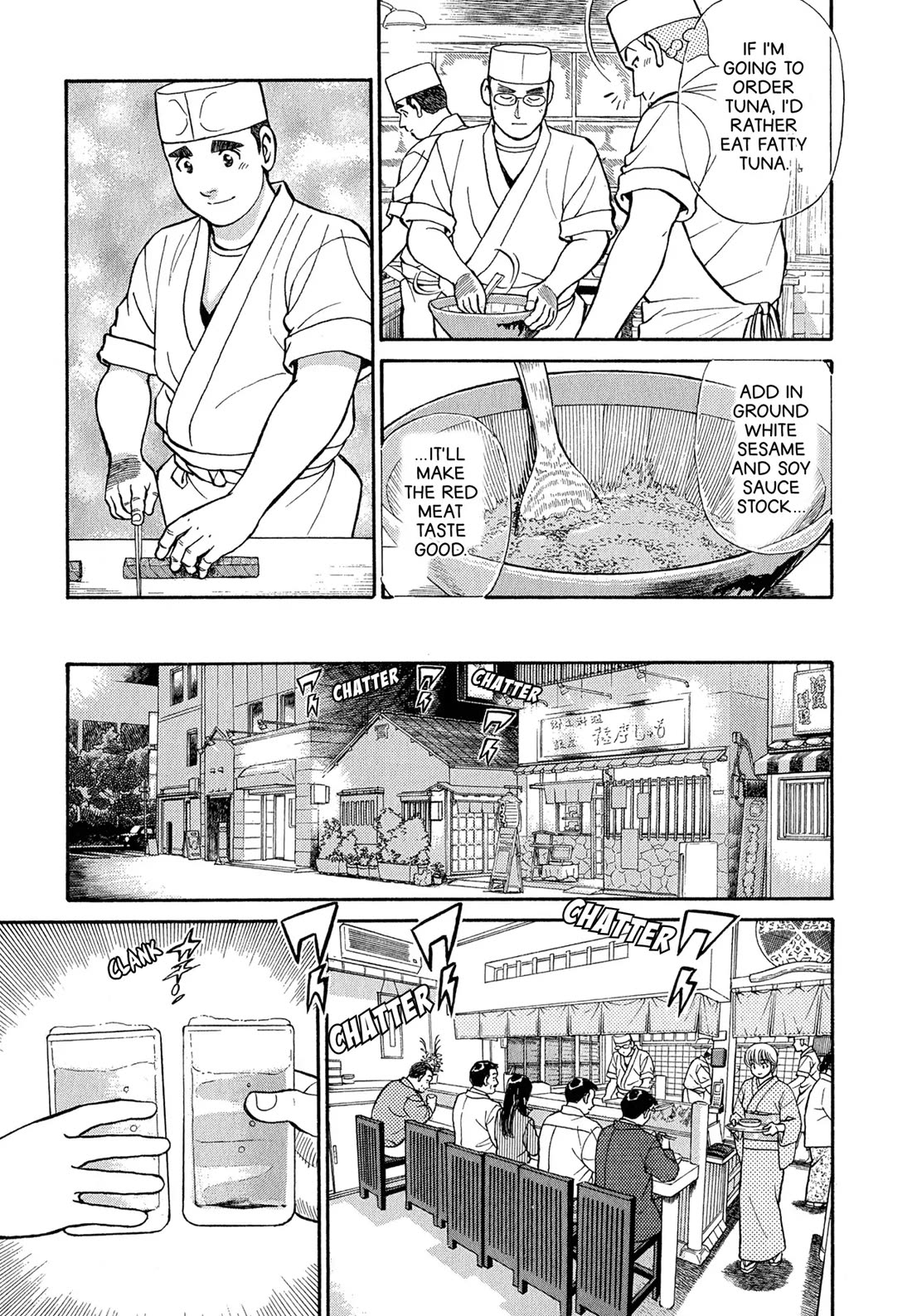 Sota's Knife Chapter 84 page 5 - Chapter 84