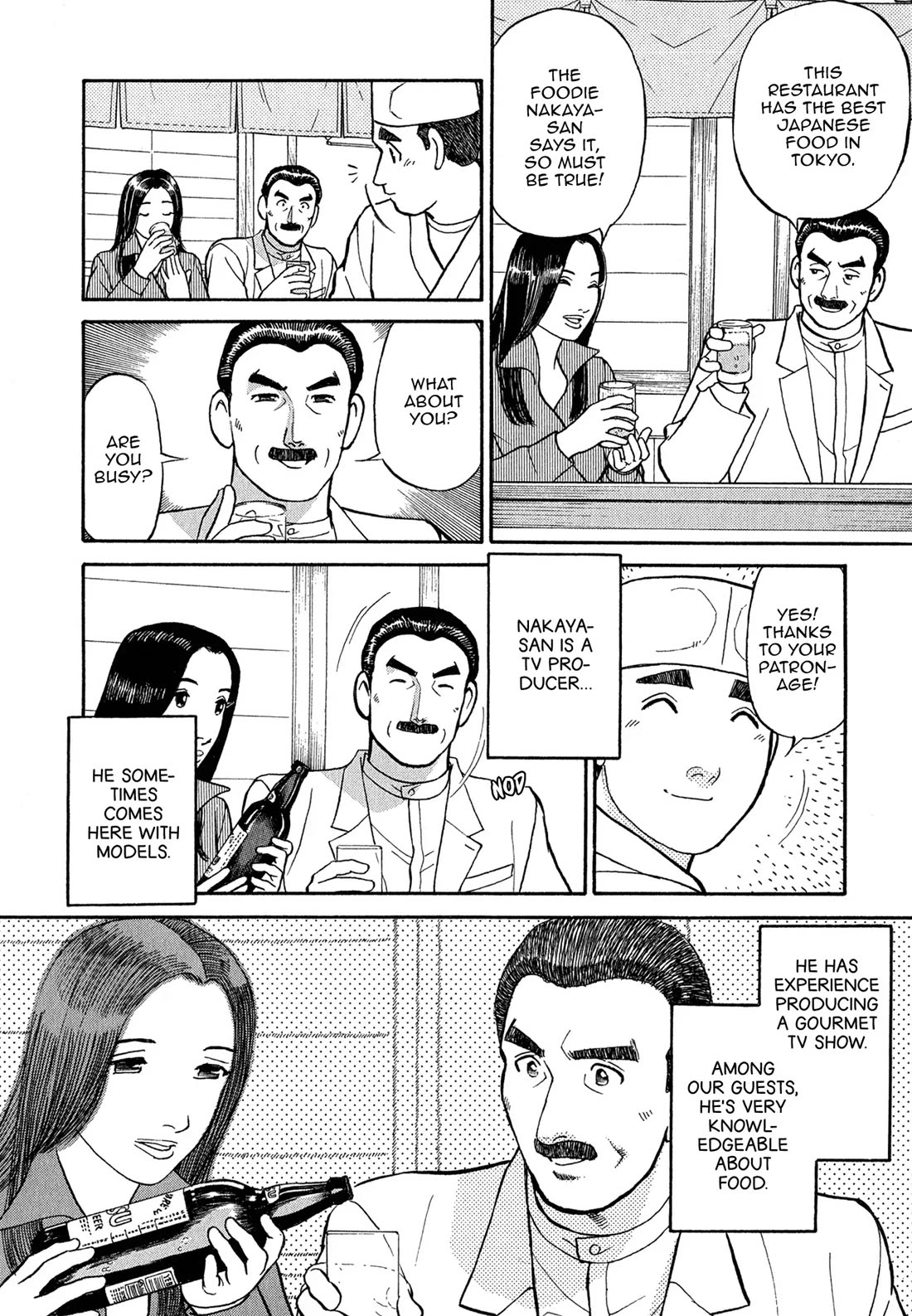 Sota's Knife Chapter 84 page 6 - Chapter 84