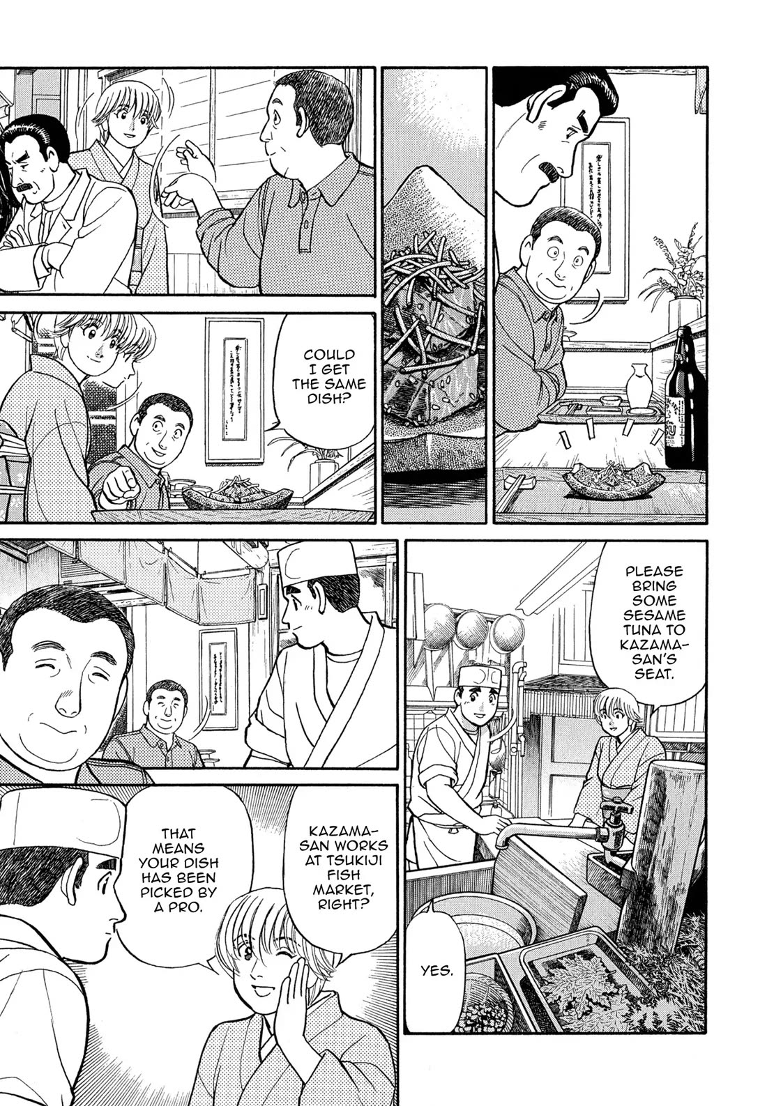 Sota's Knife Chapter 84 page 9 - Chapter 84