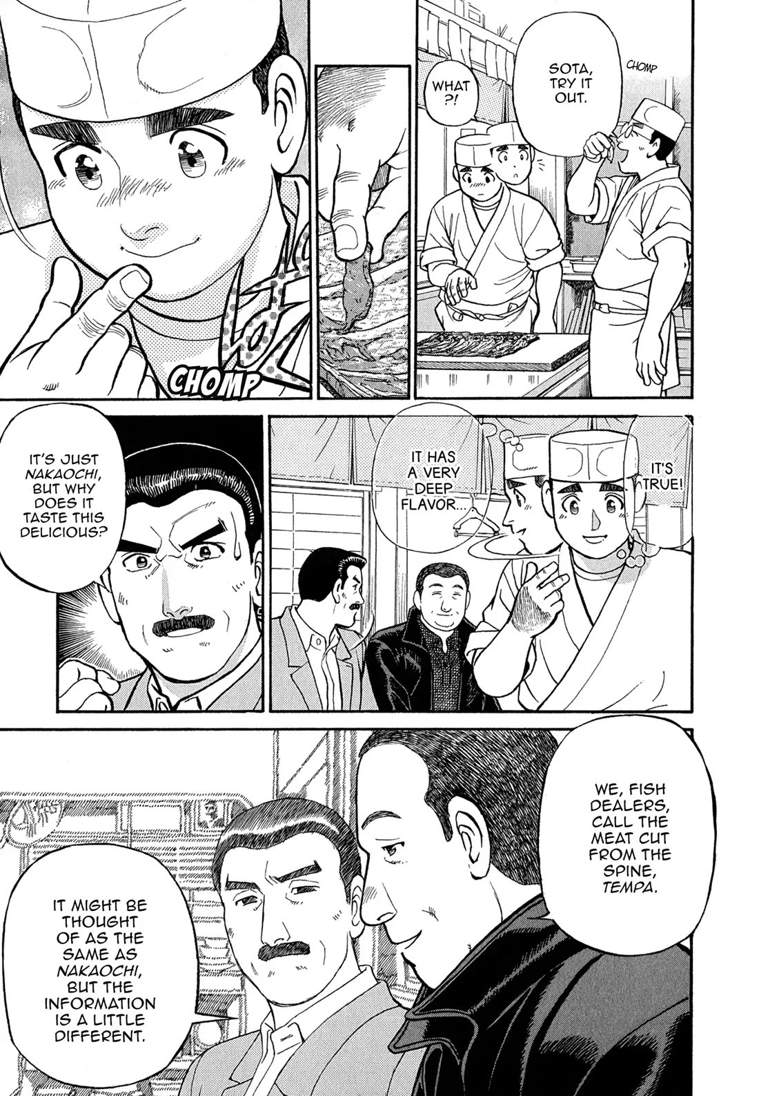 Sota's Knife Chapter 85 page 16 - Chapter 85