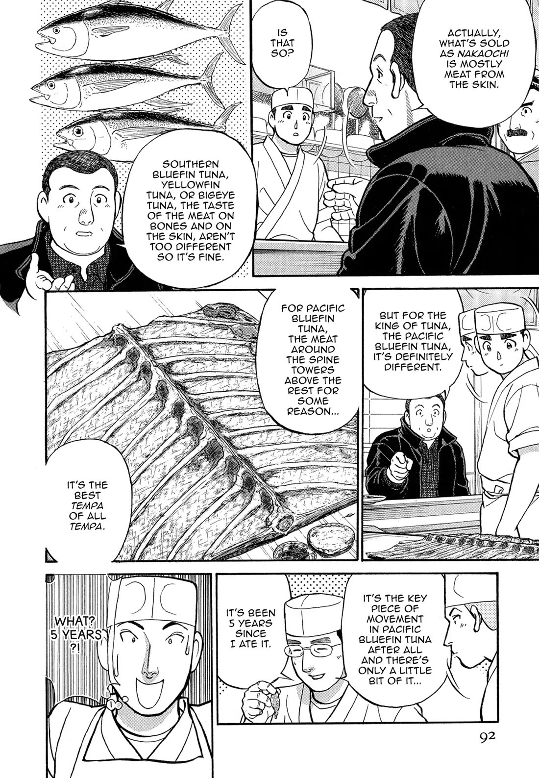 Sota's Knife Chapter 85 page 17 - Chapter 85
