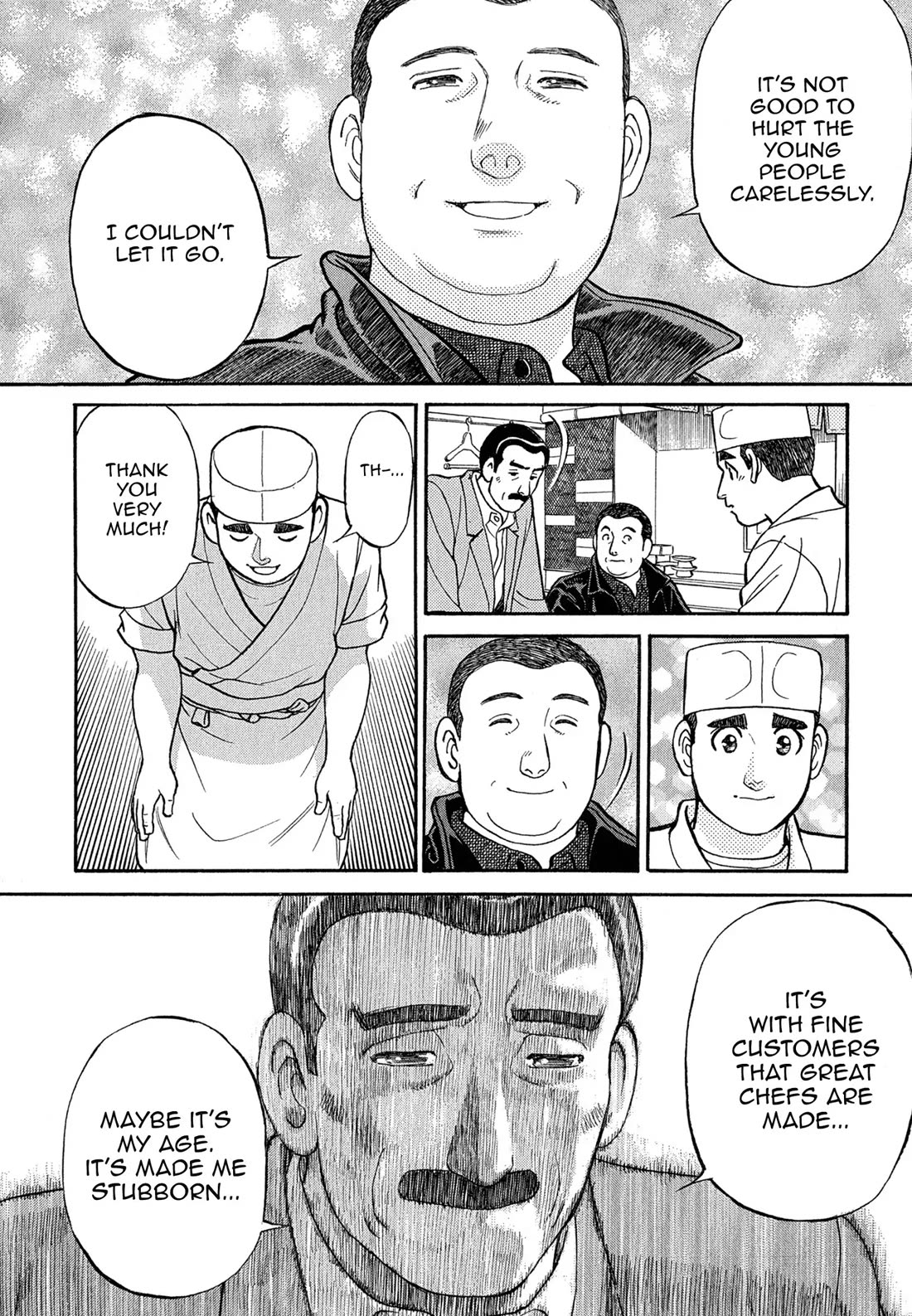 Sota's Knife Chapter 85 page 19 - Chapter 85