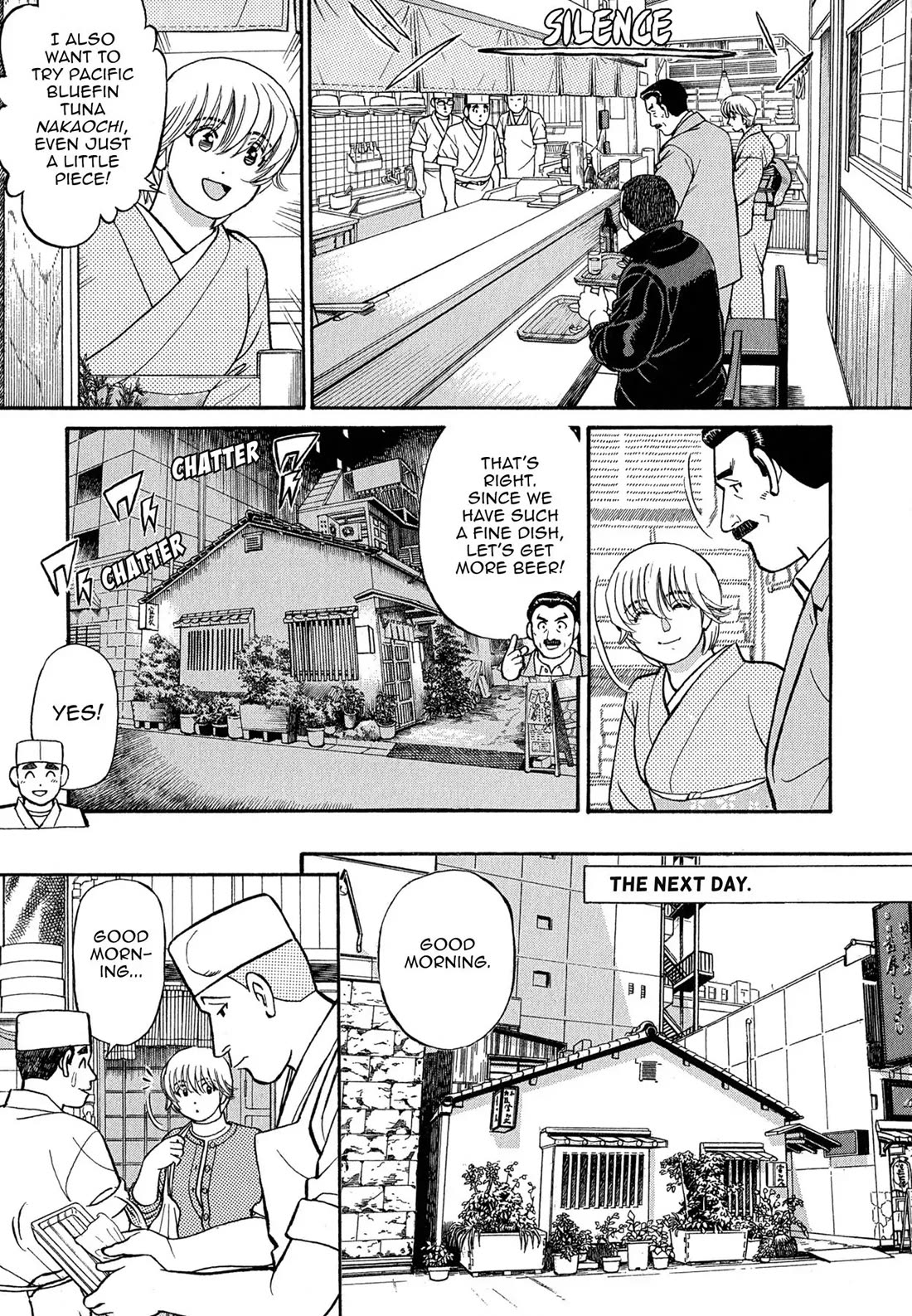 Sota's Knife Chapter 85 page 20 - Chapter 85