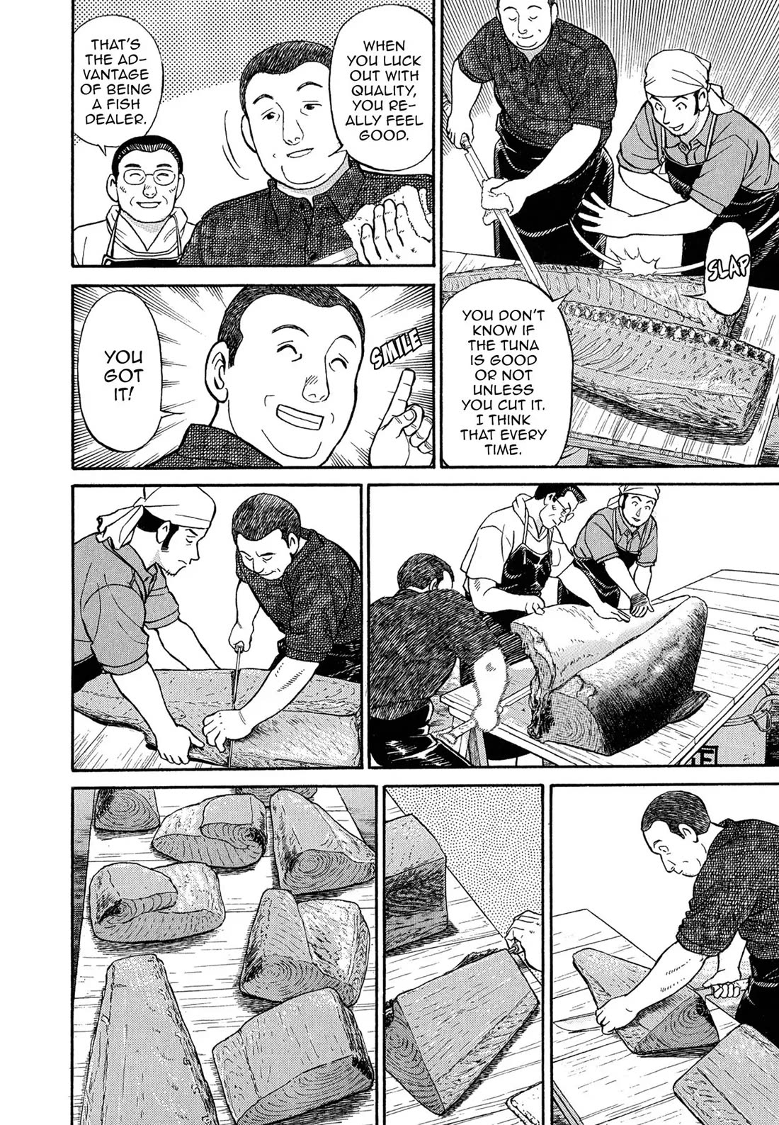Sota's Knife Chapter 85 page 5 - Chapter 85