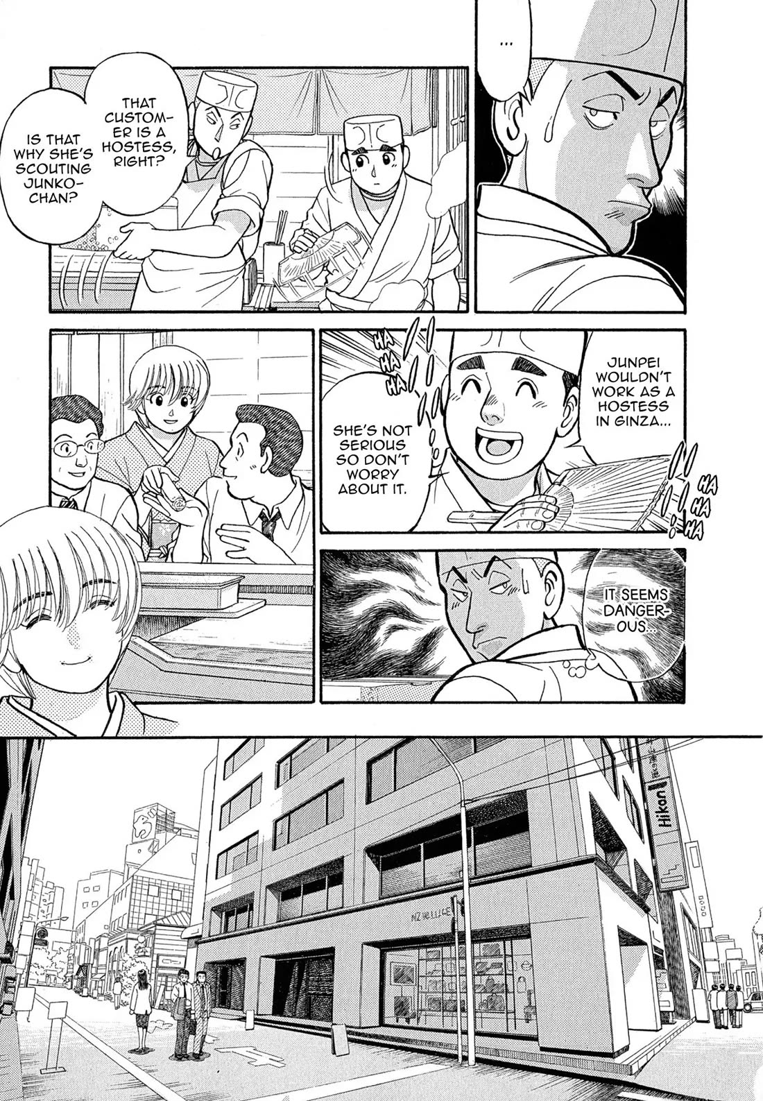 Sota's Knife Chapter 86 page 11 - Chapter 86