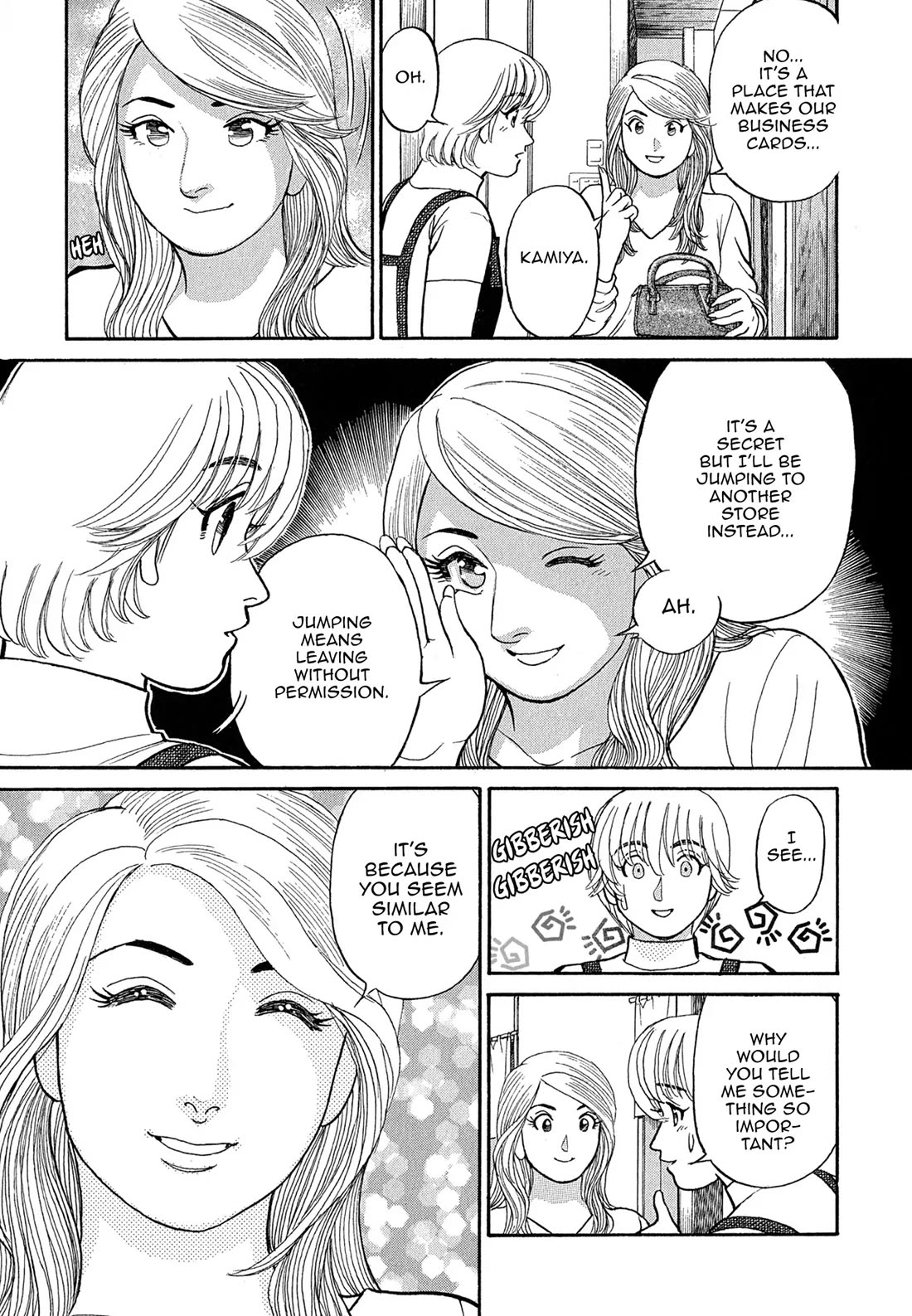 Sota's Knife Chapter 86 page 15 - Chapter 86