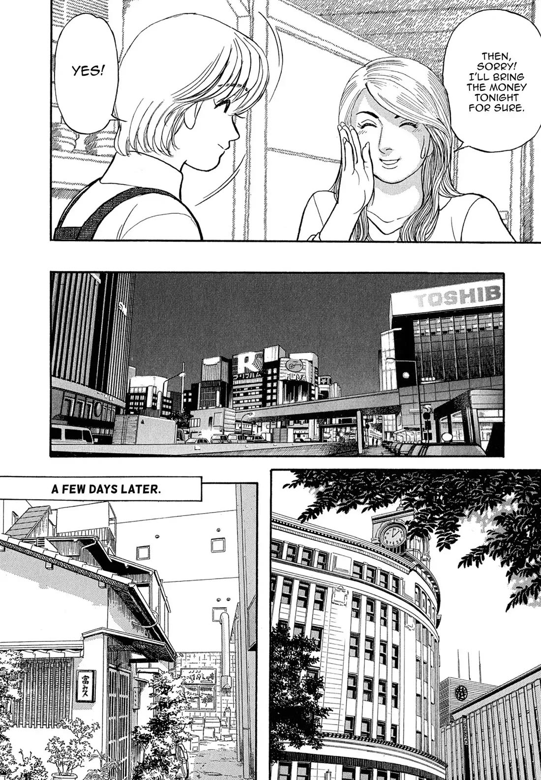 Sota's Knife Chapter 86 page 18 - Chapter 86