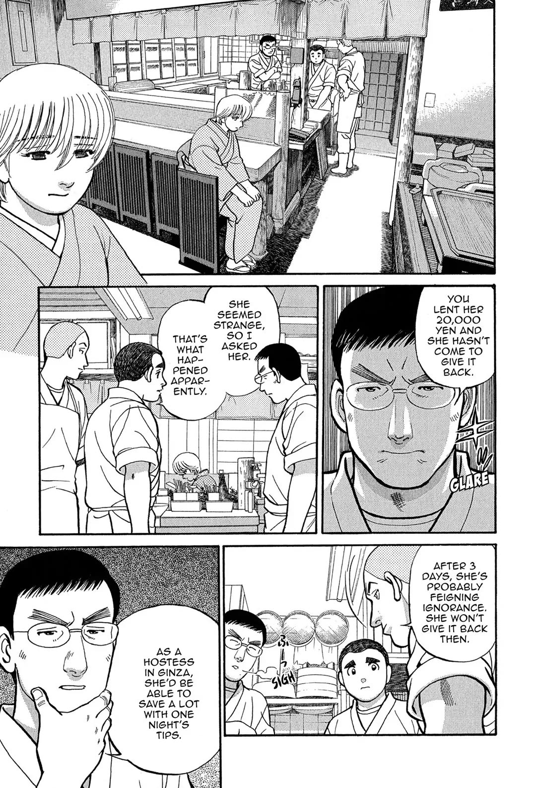 Sota's Knife Chapter 86 page 19 - Chapter 86