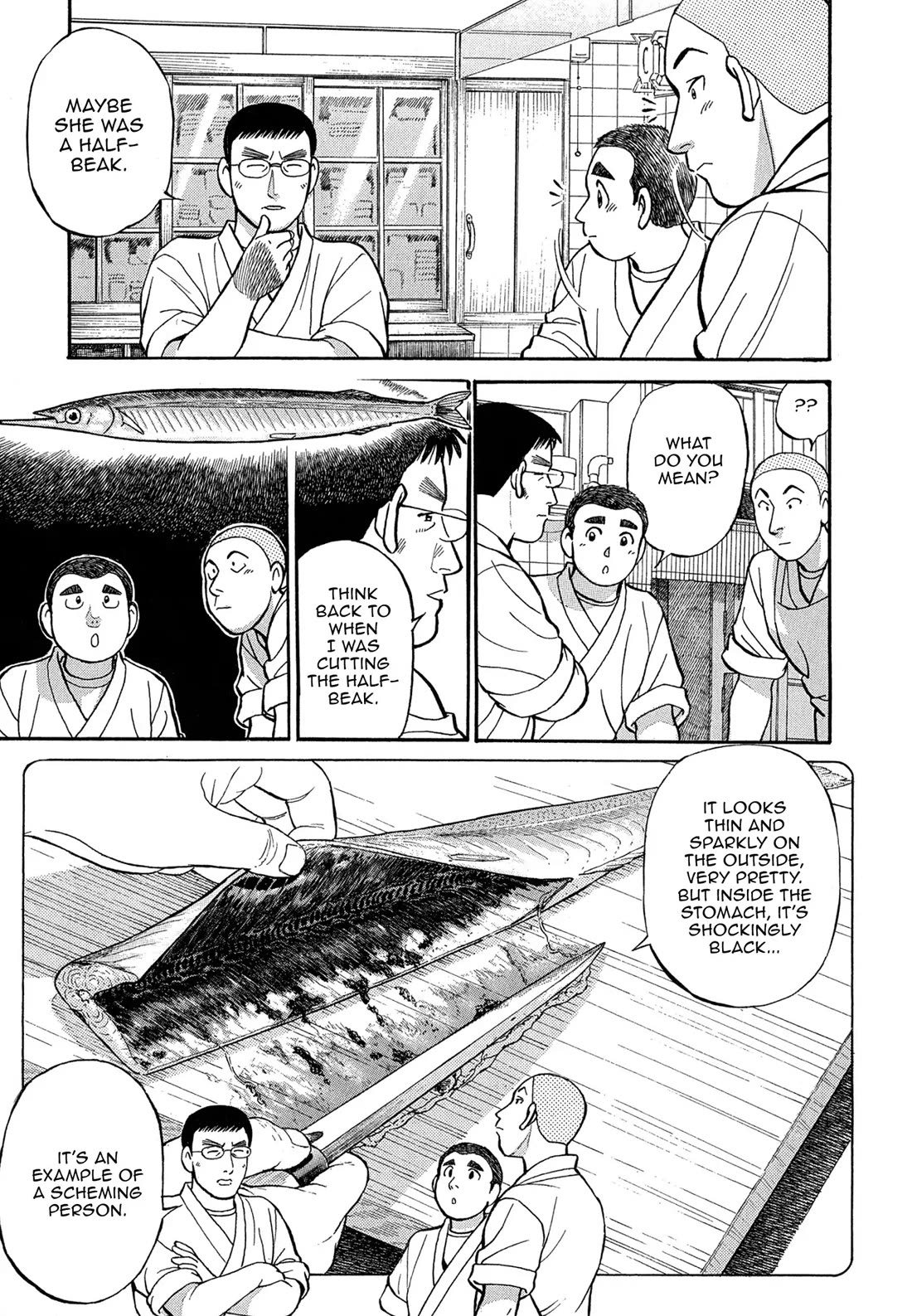 Sota's Knife Chapter 86 page 21 - Chapter 86