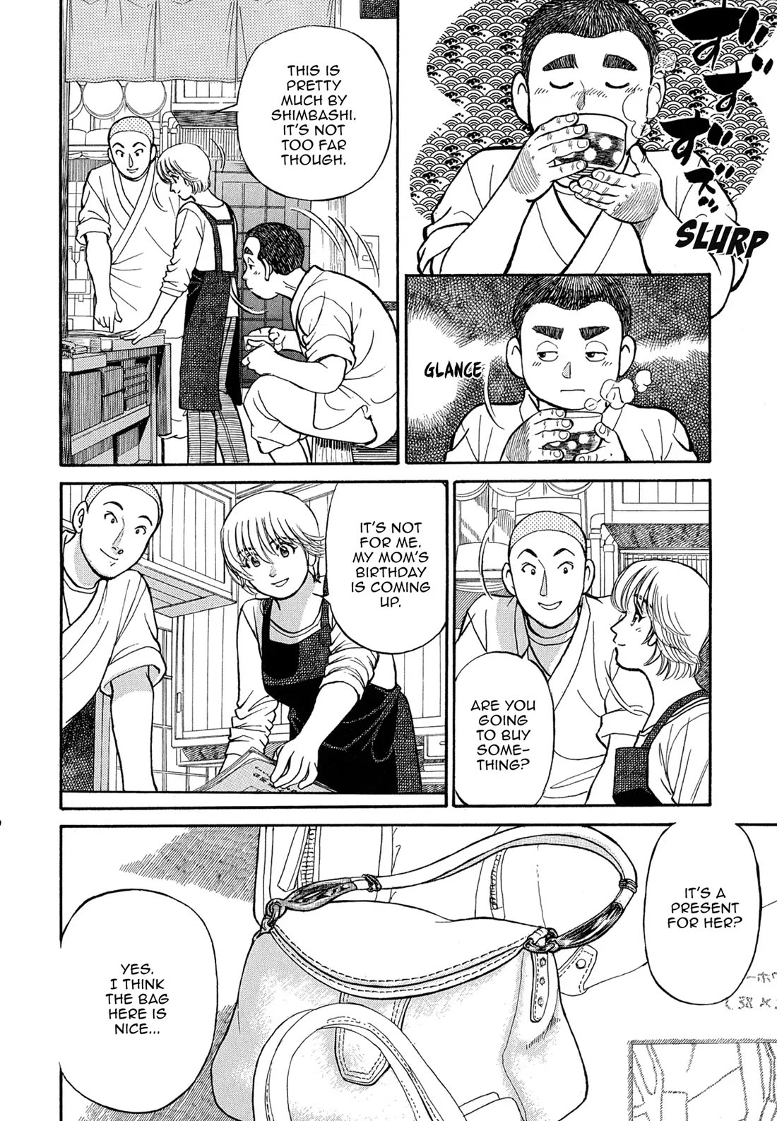Sota's Knife Chapter 86 page 4 - Chapter 86