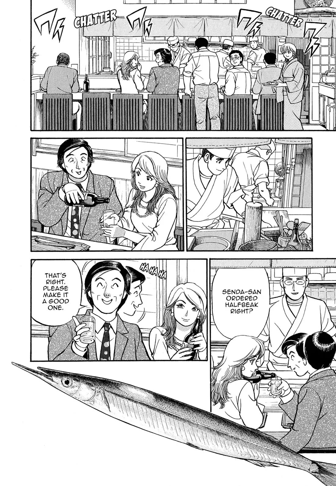 Sota's Knife Chapter 86 page 6 - Chapter 86