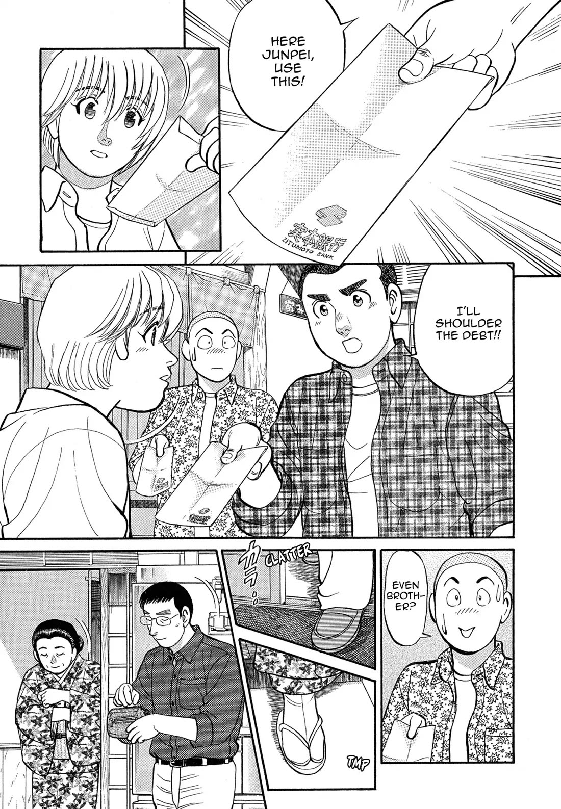Sota's Knife Chapter 87 page 11 - Chapter 87
