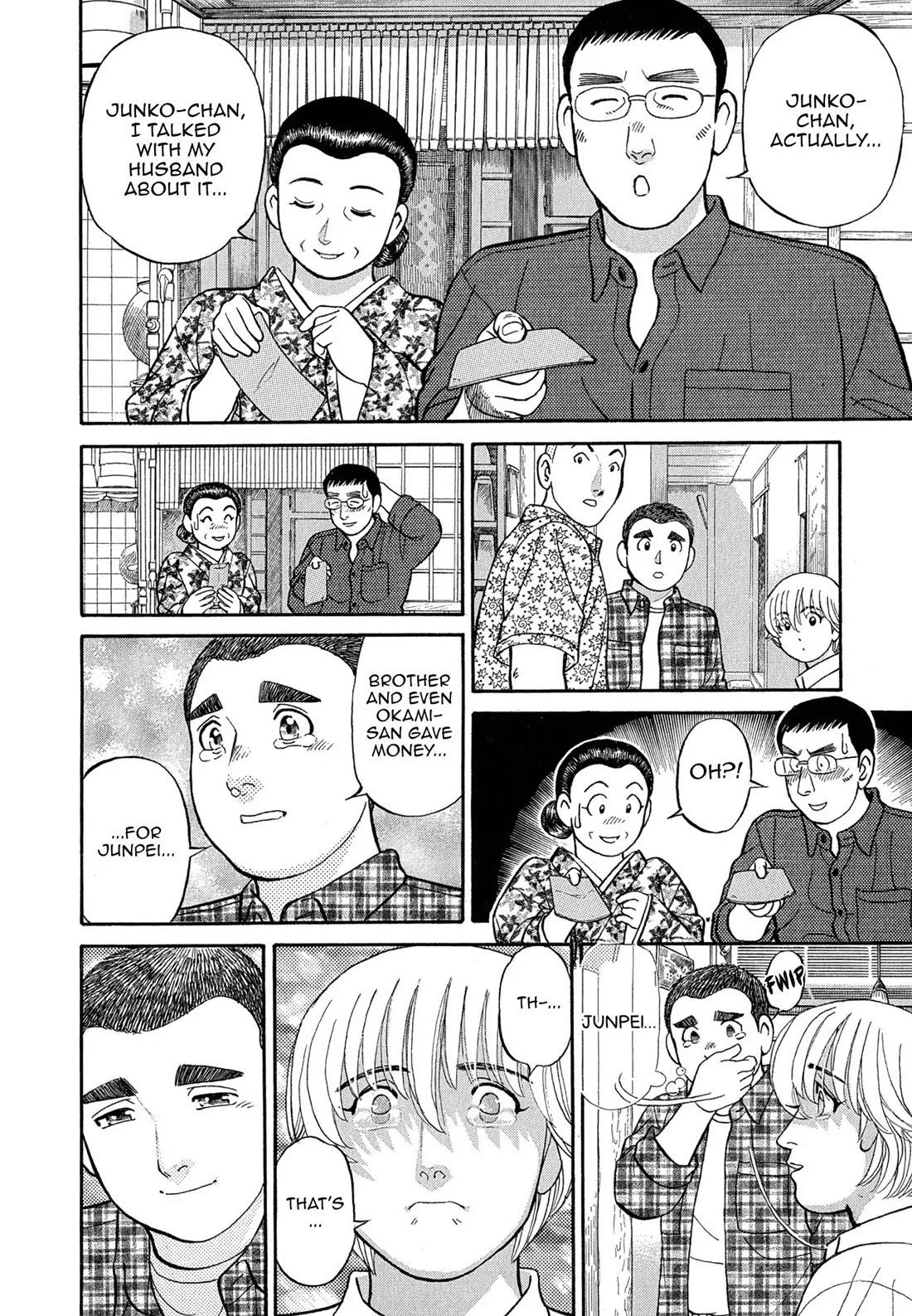 Sota's Knife Chapter 87 page 12 - Chapter 87