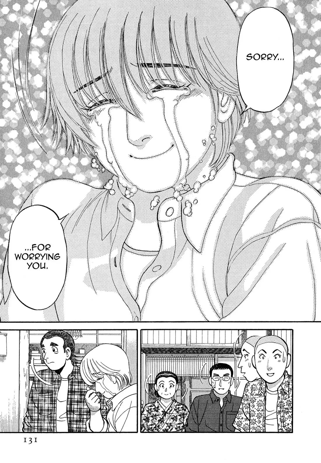 Sota's Knife Chapter 87 page 13 - Chapter 87