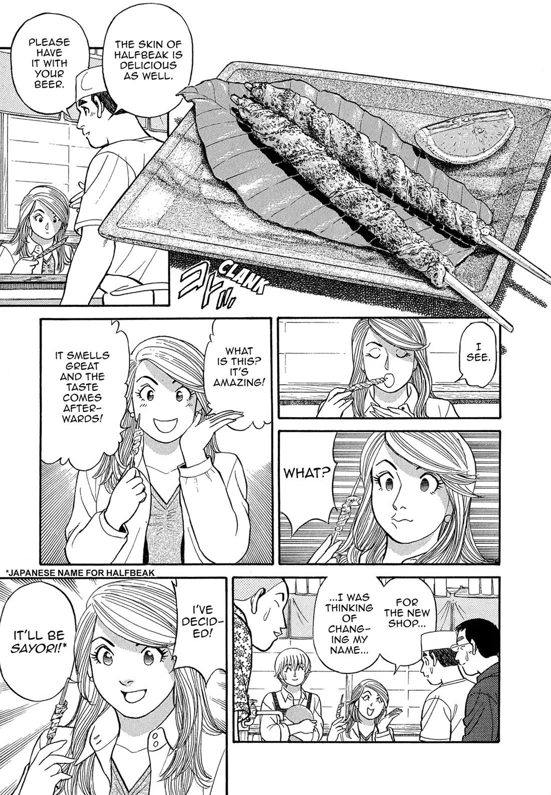 Sota's Knife Chapter 87 page 19 - Chapter 87