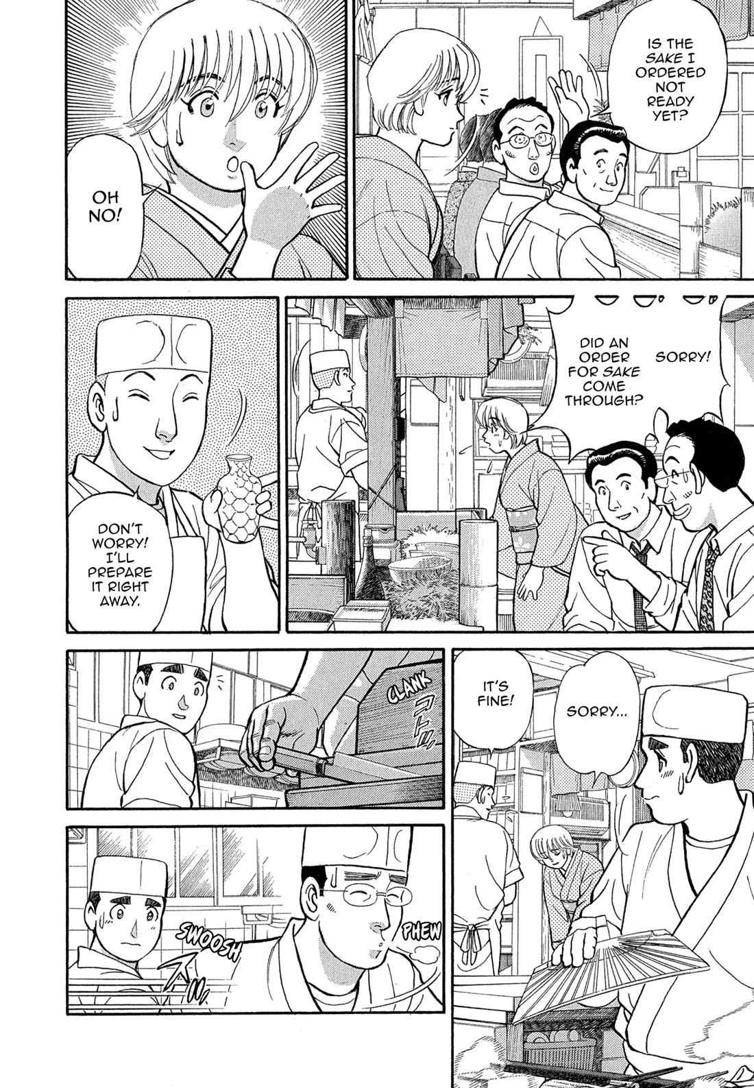 Sota's Knife Chapter 87 page 2 - Chapter 87