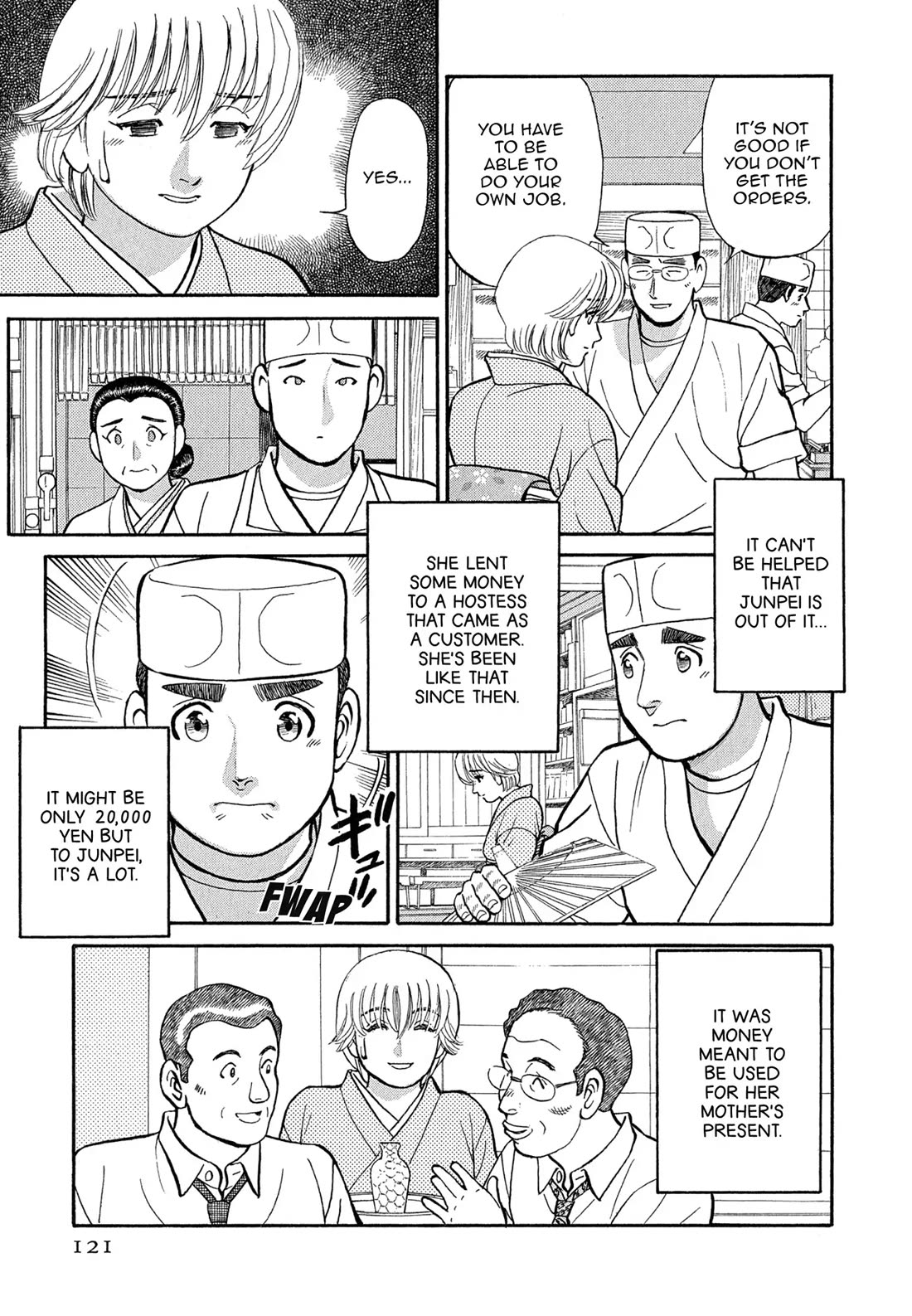 Sota's Knife Chapter 87 page 3 - Chapter 87