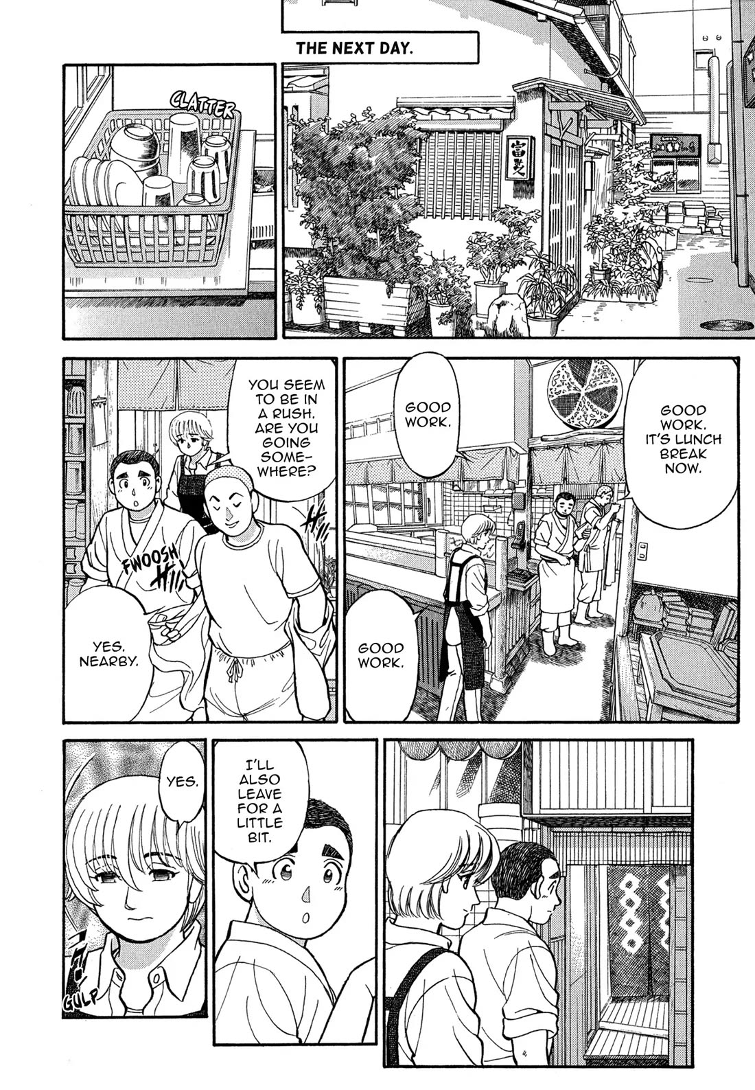 Sota's Knife Chapter 87 page 4 - Chapter 87
