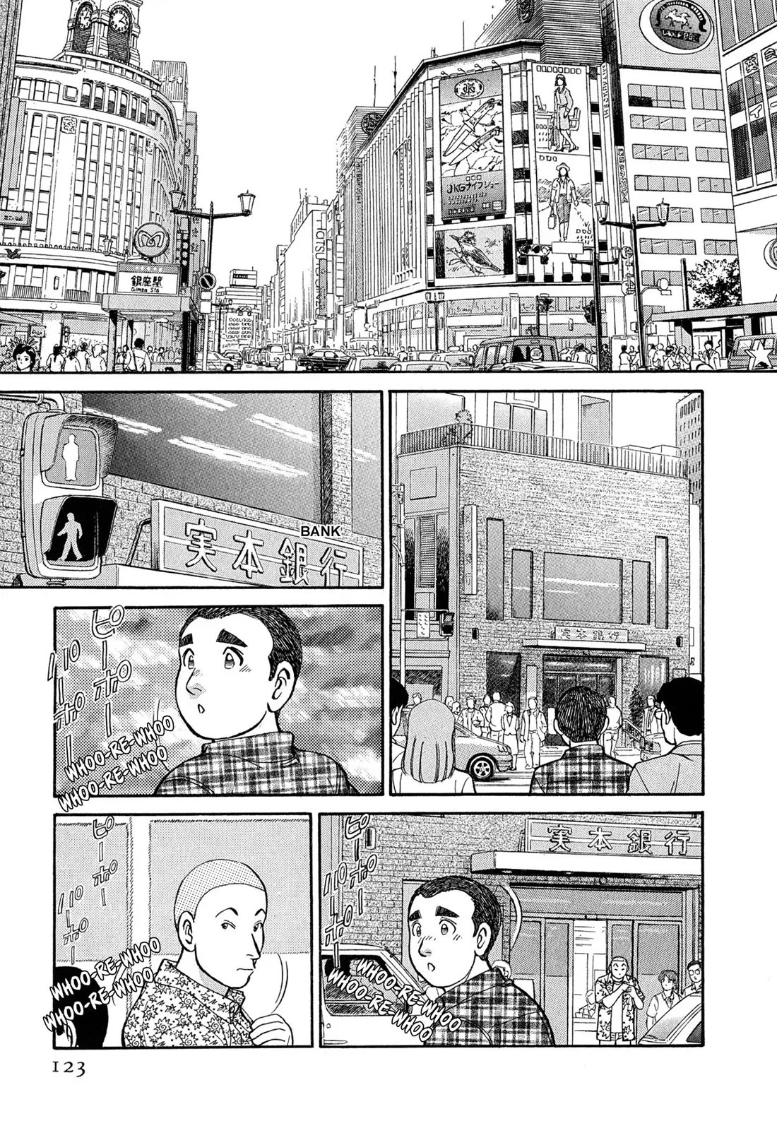 Sota's Knife Chapter 87 page 5 - Chapter 87