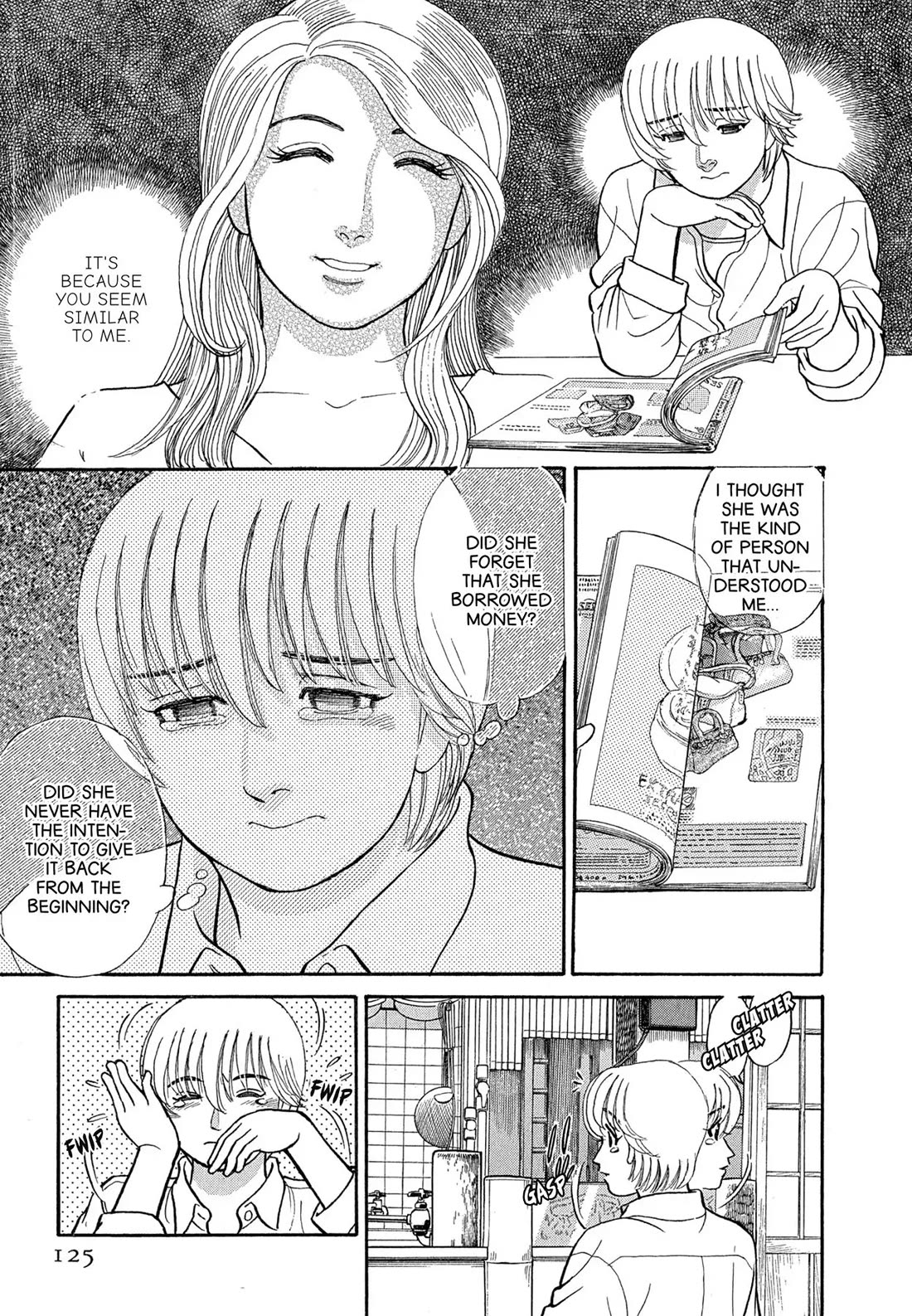 Sota's Knife Chapter 87 page 7 - Chapter 87