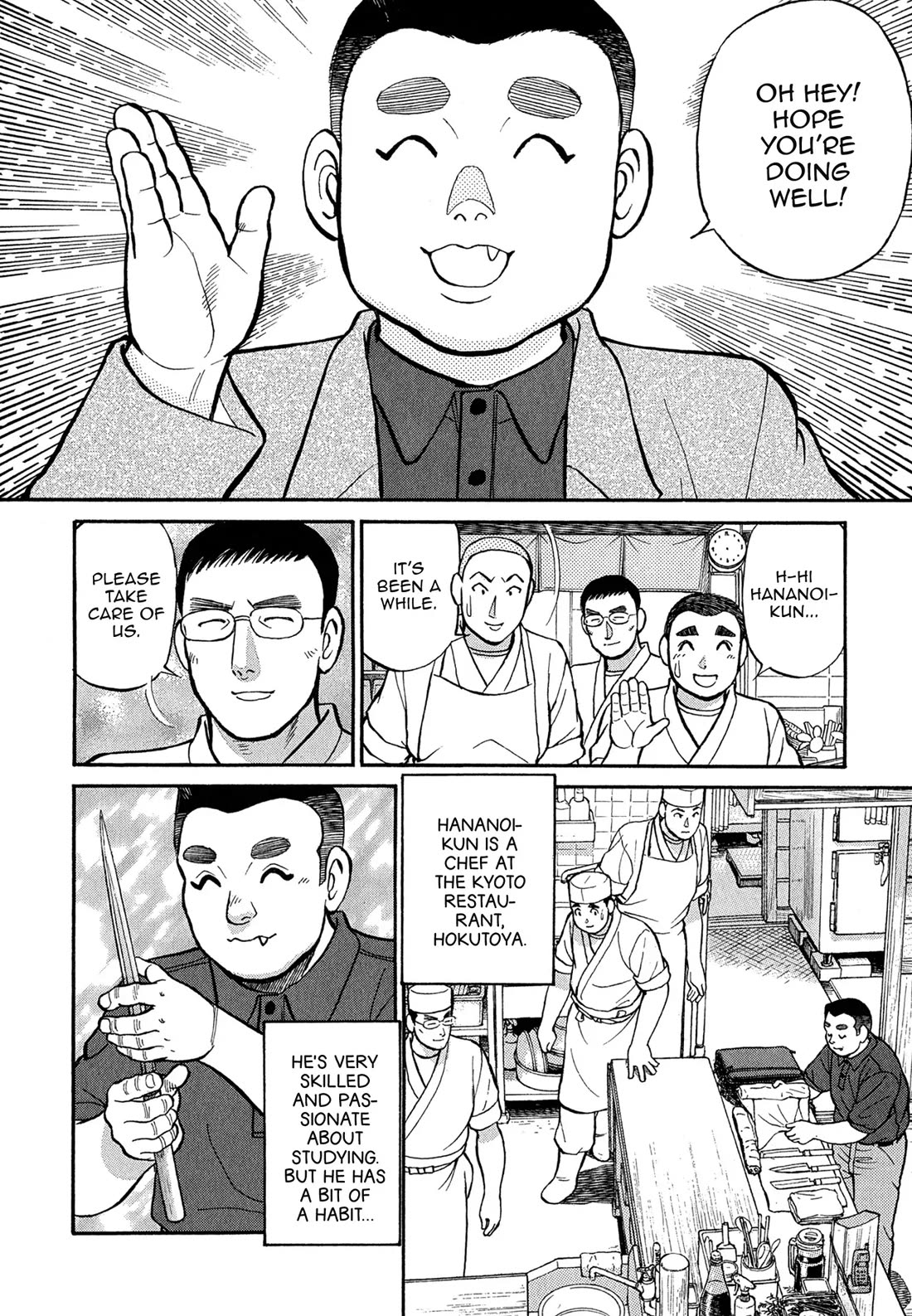 Sota's Knife Chapter 88 page 10 - Chapter 88