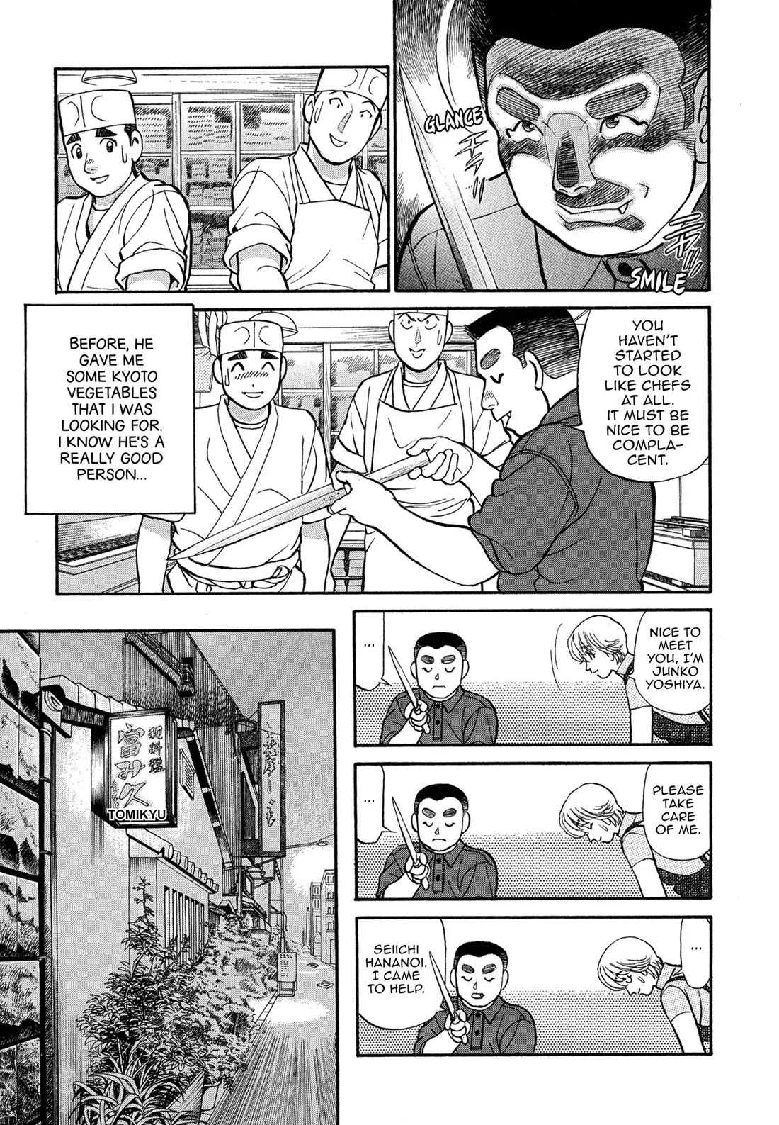 Sota's Knife Chapter 88 page 11 - Chapter 88