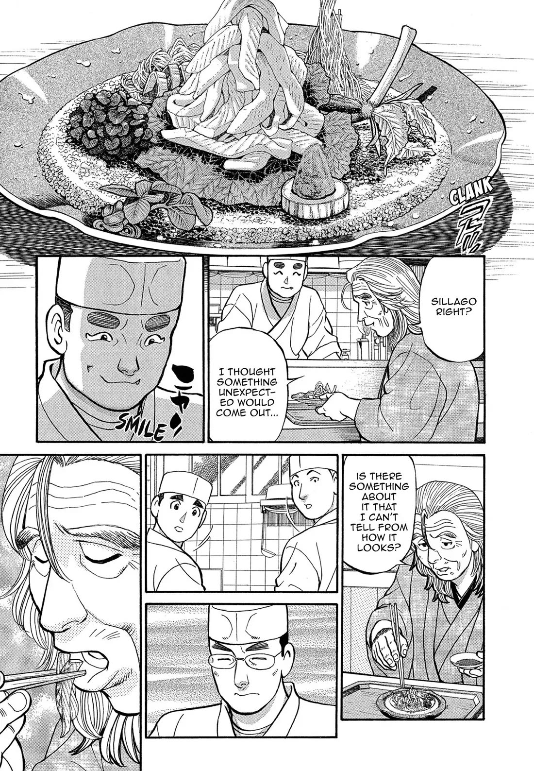 Sota's Knife Chapter 88 page 15 - Chapter 88