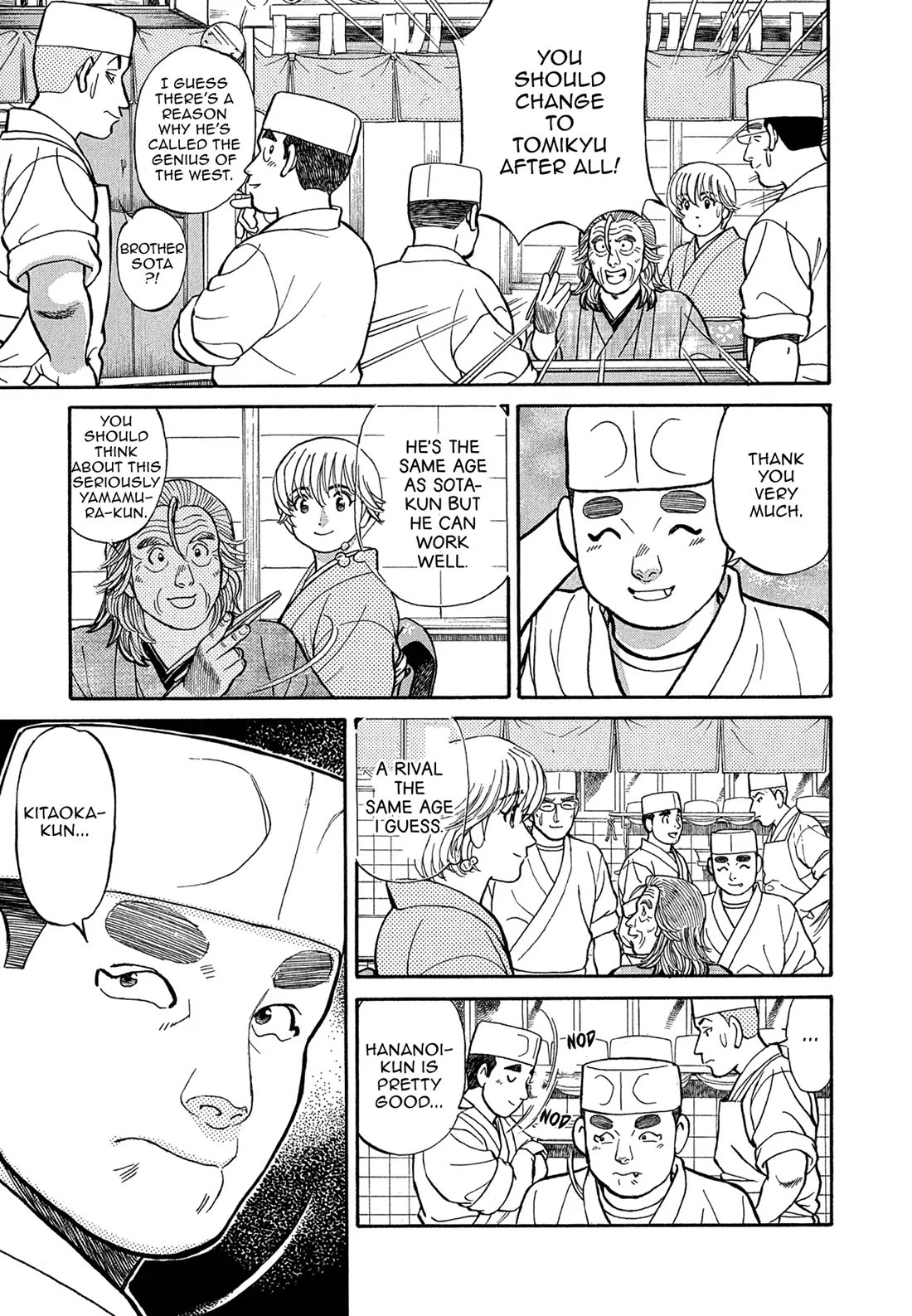Sota's Knife Chapter 88 page 19 - Chapter 88