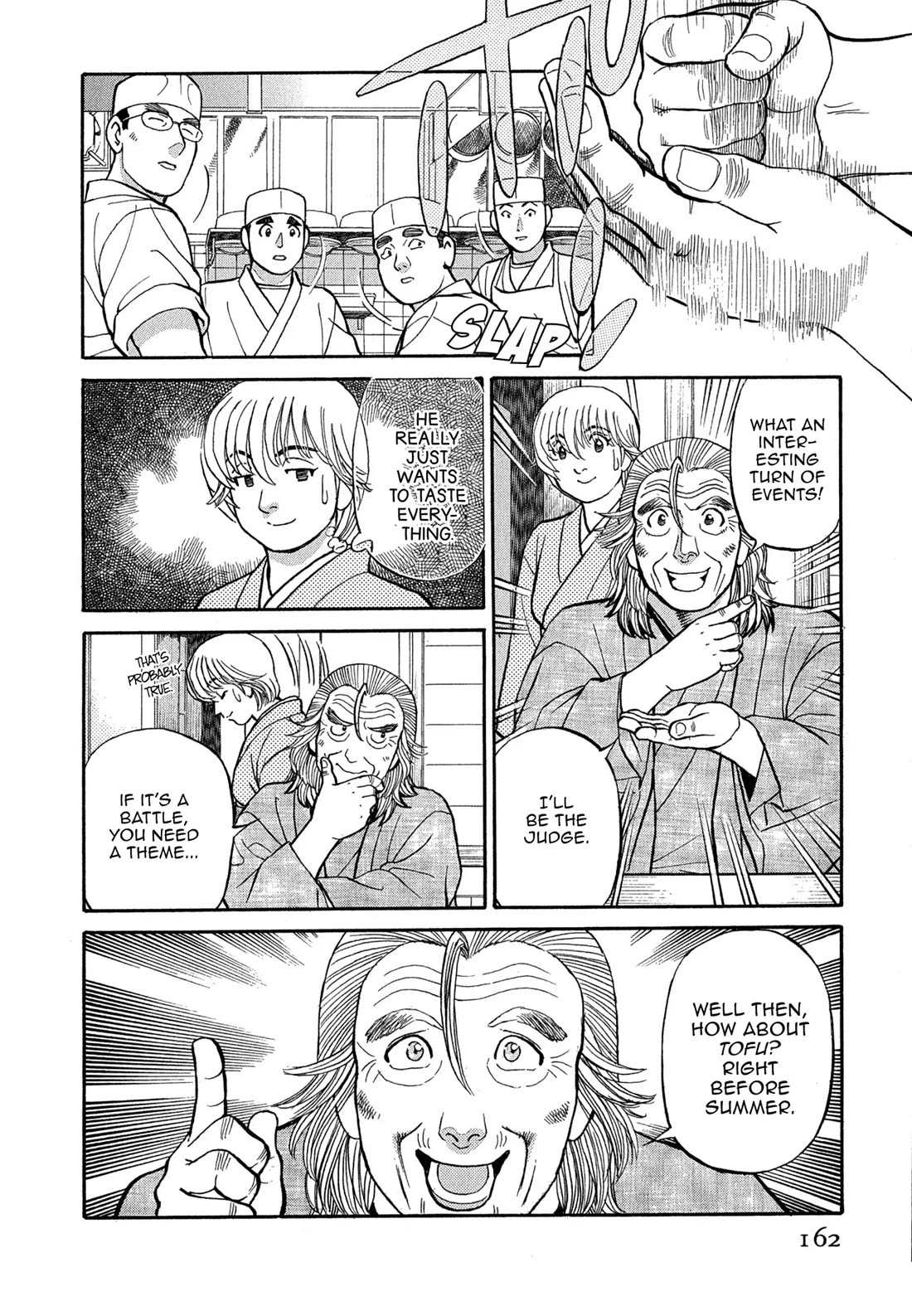 Sota's Knife Chapter 88 page 21 - Chapter 88