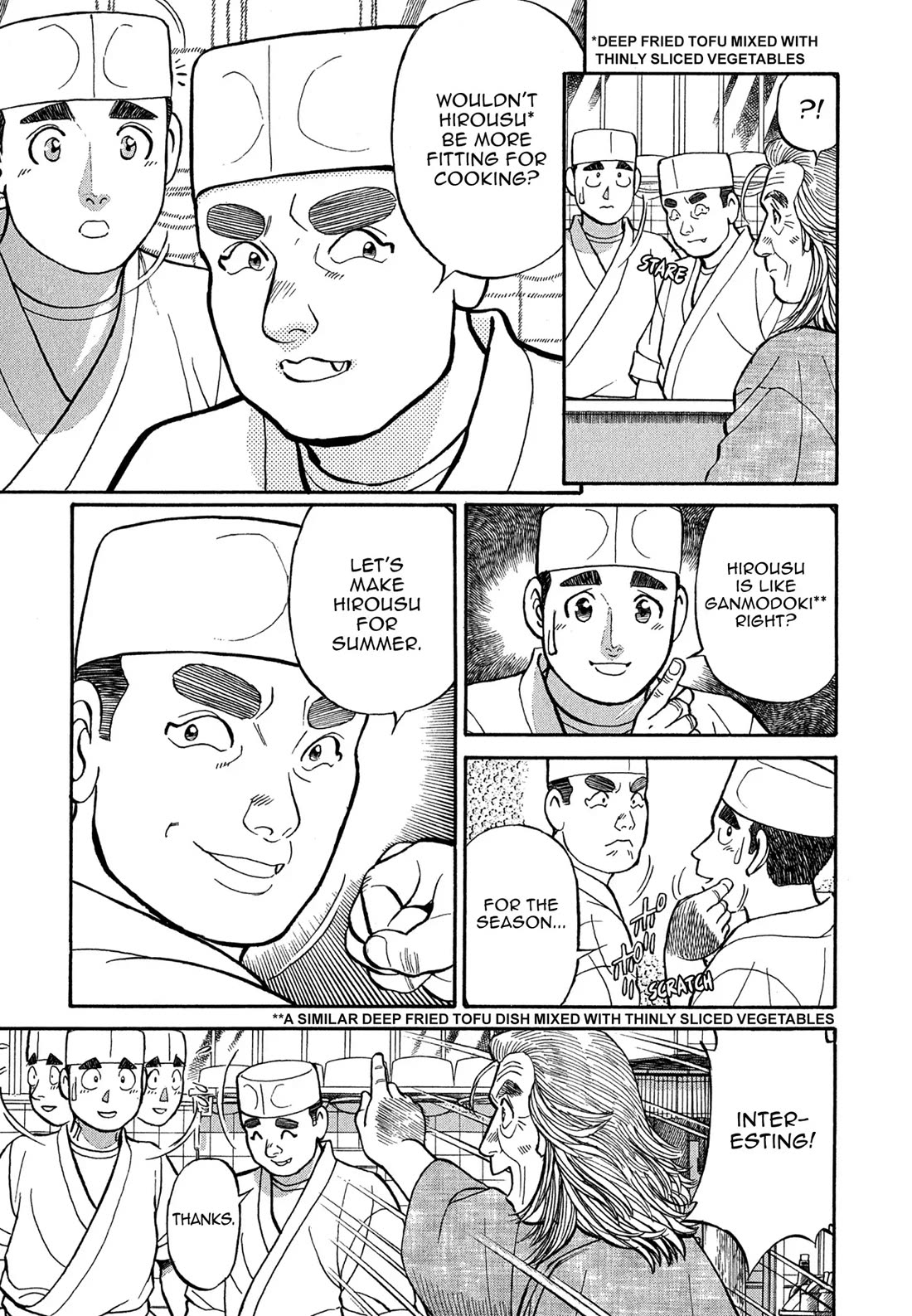 Sota's Knife Chapter 88 page 22 - Chapter 88