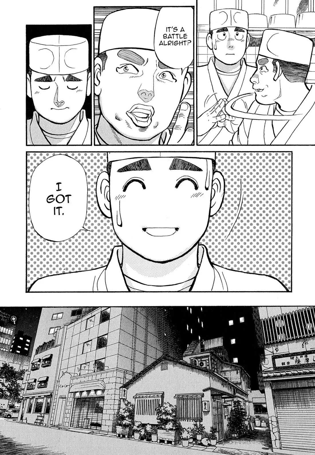 Sota's Knife Chapter 88 page 23 - Chapter 88