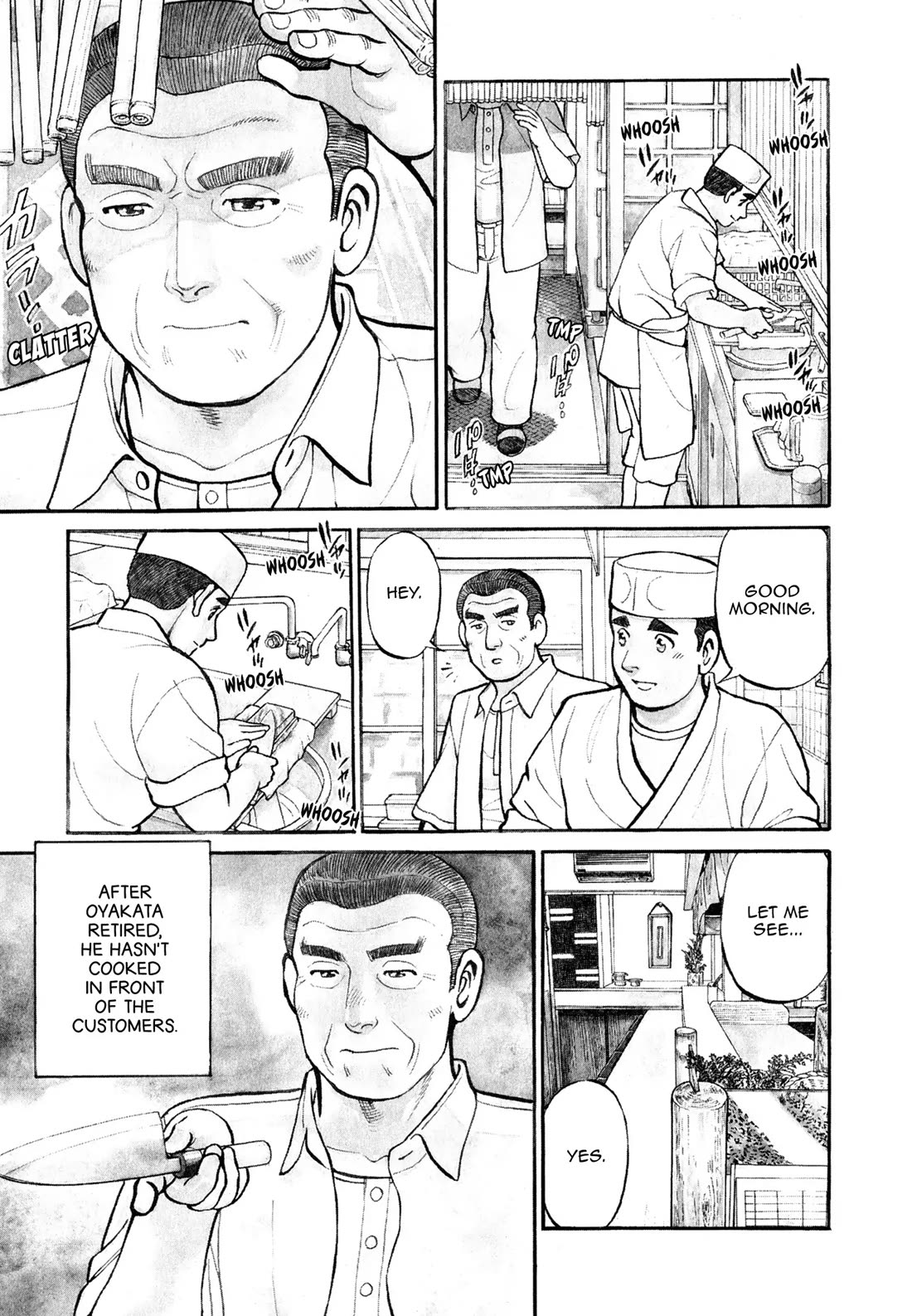 Sota's Knife Chapter 88 page 3 - Chapter 88