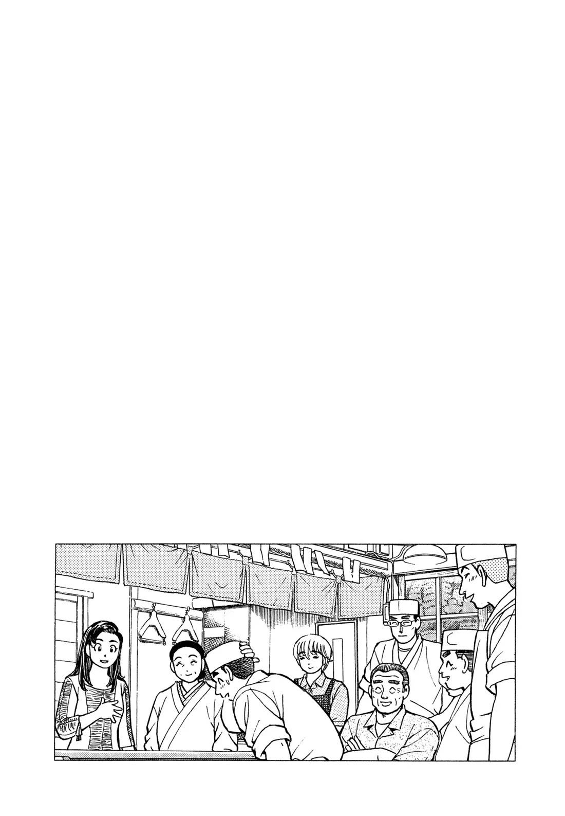 Sota's Knife Chapter 88 page 4 - Chapter 88